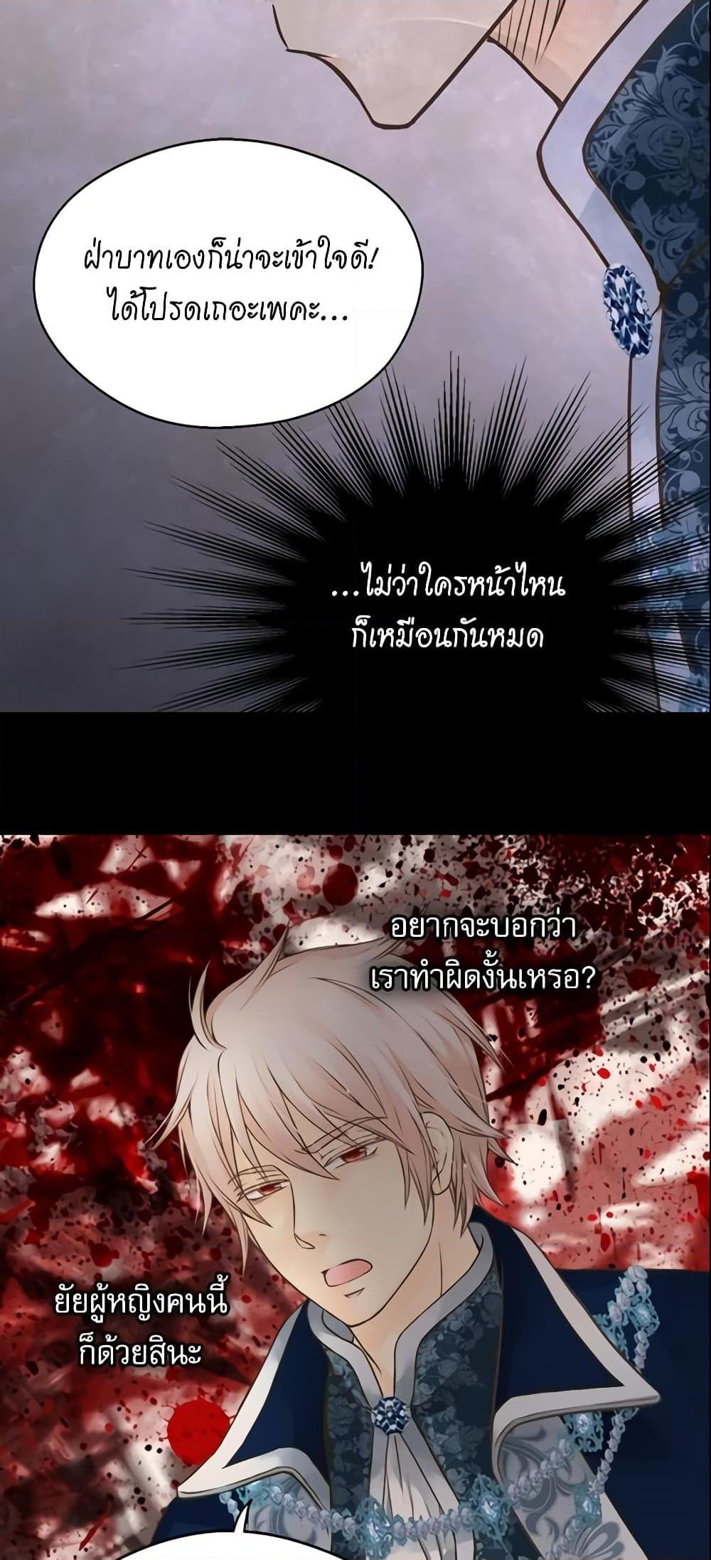 Manga-lc-com อ่านมังงะ อ่านการ์ตูน ออนไลน์ ฟรี Daughter of the Emperor ตอนที่ 1 2 3 4 5 6 7 8 9 10 11 12 13 14 ฟรี ไม่มีโฆษณา Manga-lc - อ่าน มังงะ อ่าน การ์ตูน ออนไลน์ อ่านมังงะ ฟรี