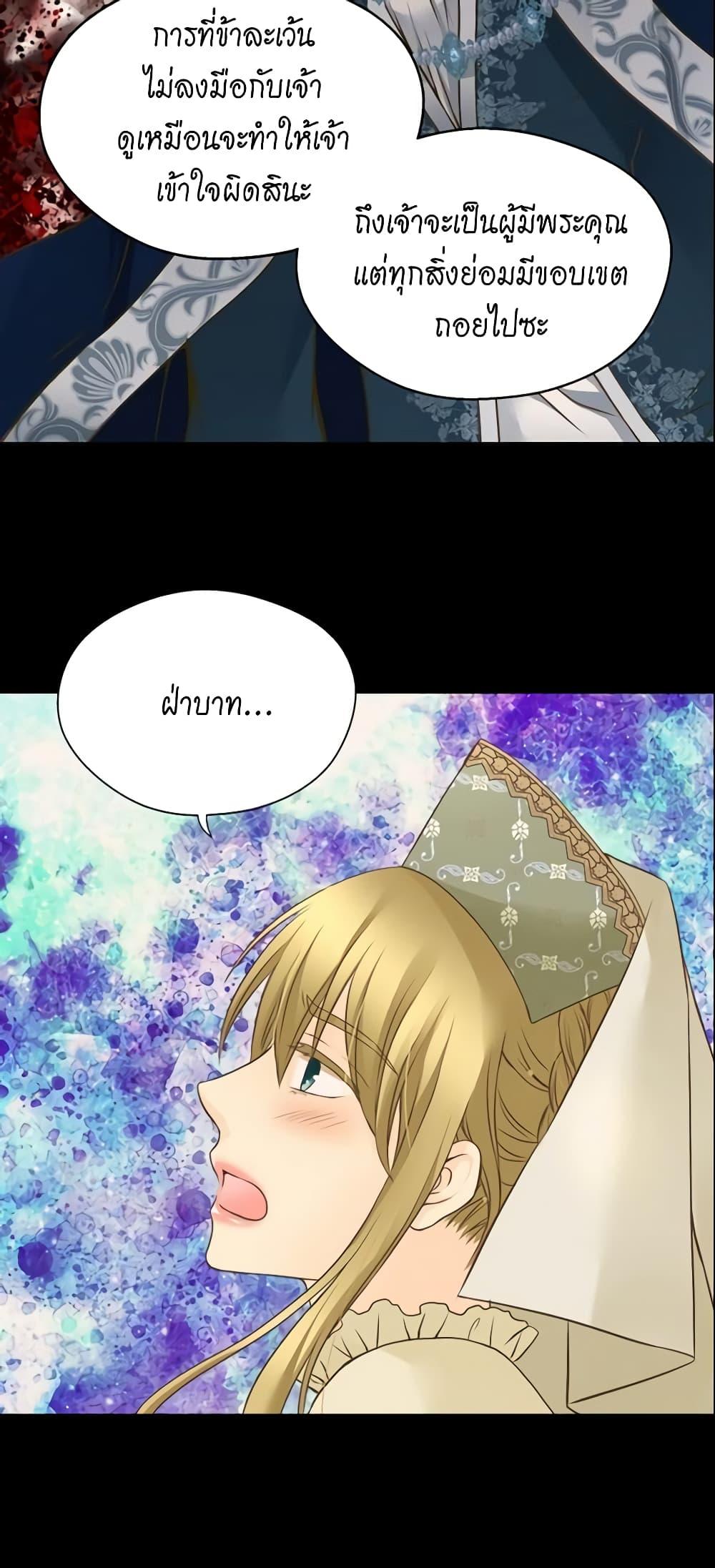 Manga-lc-com อ่านมังงะ อ่านการ์ตูน ออนไลน์ ฟรี Daughter of the Emperor ตอนที่ 1 2 3 4 5 6 7 8 9 10 11 12 13 14 ฟรี ไม่มีโฆษณา Manga-lc - อ่าน มังงะ อ่าน การ์ตูน ออนไลน์ อ่านมังงะ ฟรี