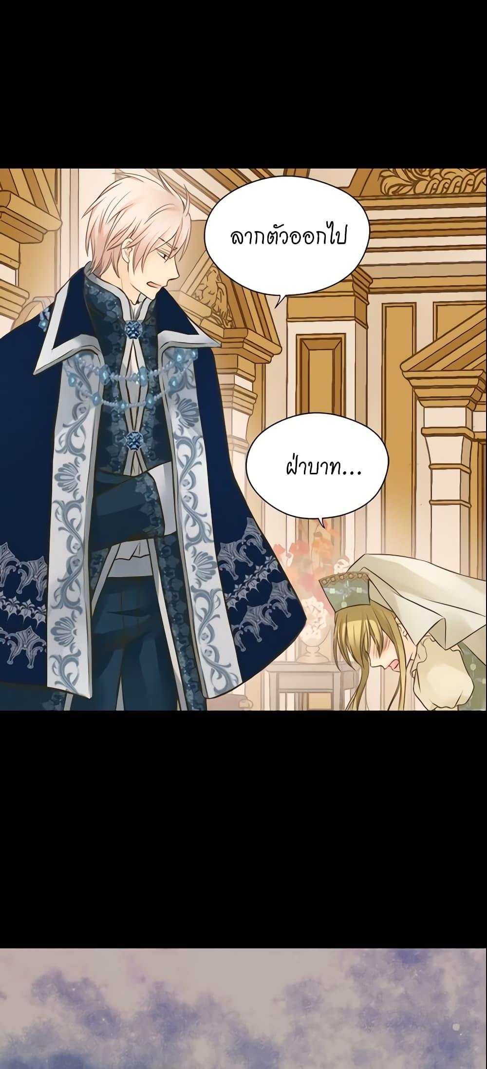 Manga-lc-com อ่านมังงะ อ่านการ์ตูน ออนไลน์ ฟรี Daughter of the Emperor ตอนที่ 1 2 3 4 5 6 7 8 9 10 11 12 13 14 ฟรี ไม่มีโฆษณา Manga-lc - อ่าน มังงะ อ่าน การ์ตูน ออนไลน์ อ่านมังงะ ฟรี