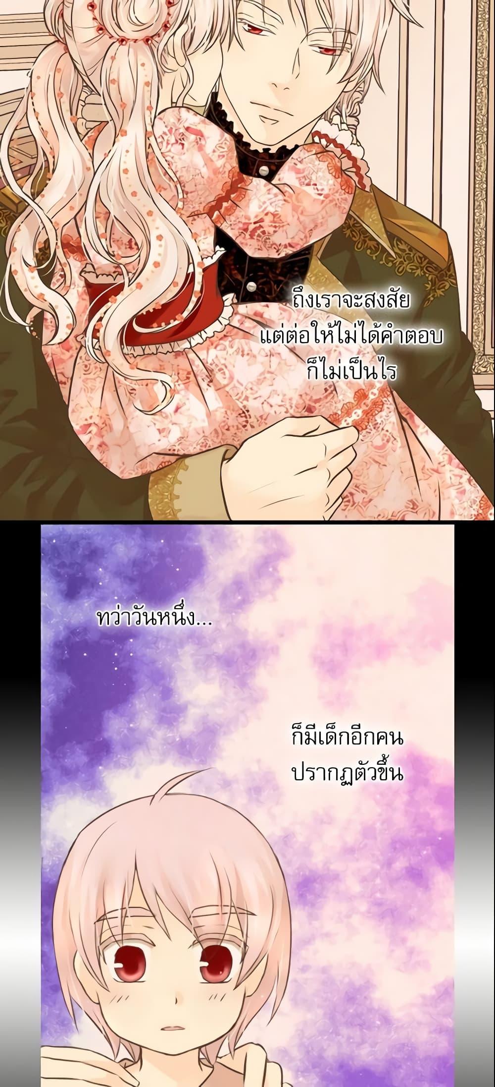 Manga-lc-com อ่านมังงะ อ่านการ์ตูน ออนไลน์ ฟรี Daughter of the Emperor ตอนที่ 1 2 3 4 5 6 7 8 9 10 11 12 13 14 ฟรี ไม่มีโฆษณา Manga-lc - อ่าน มังงะ อ่าน การ์ตูน ออนไลน์ อ่านมังงะ ฟรี