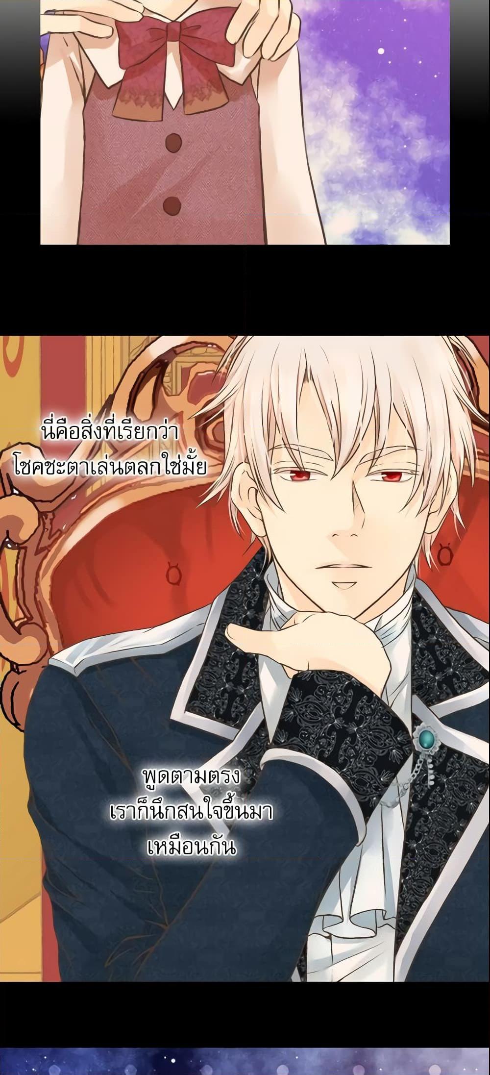 Manga-lc-com อ่านมังงะ อ่านการ์ตูน ออนไลน์ ฟรี Daughter of the Emperor ตอนที่ 1 2 3 4 5 6 7 8 9 10 11 12 13 14 ฟรี ไม่มีโฆษณา Manga-lc - อ่าน มังงะ อ่าน การ์ตูน ออนไลน์ อ่านมังงะ ฟรี