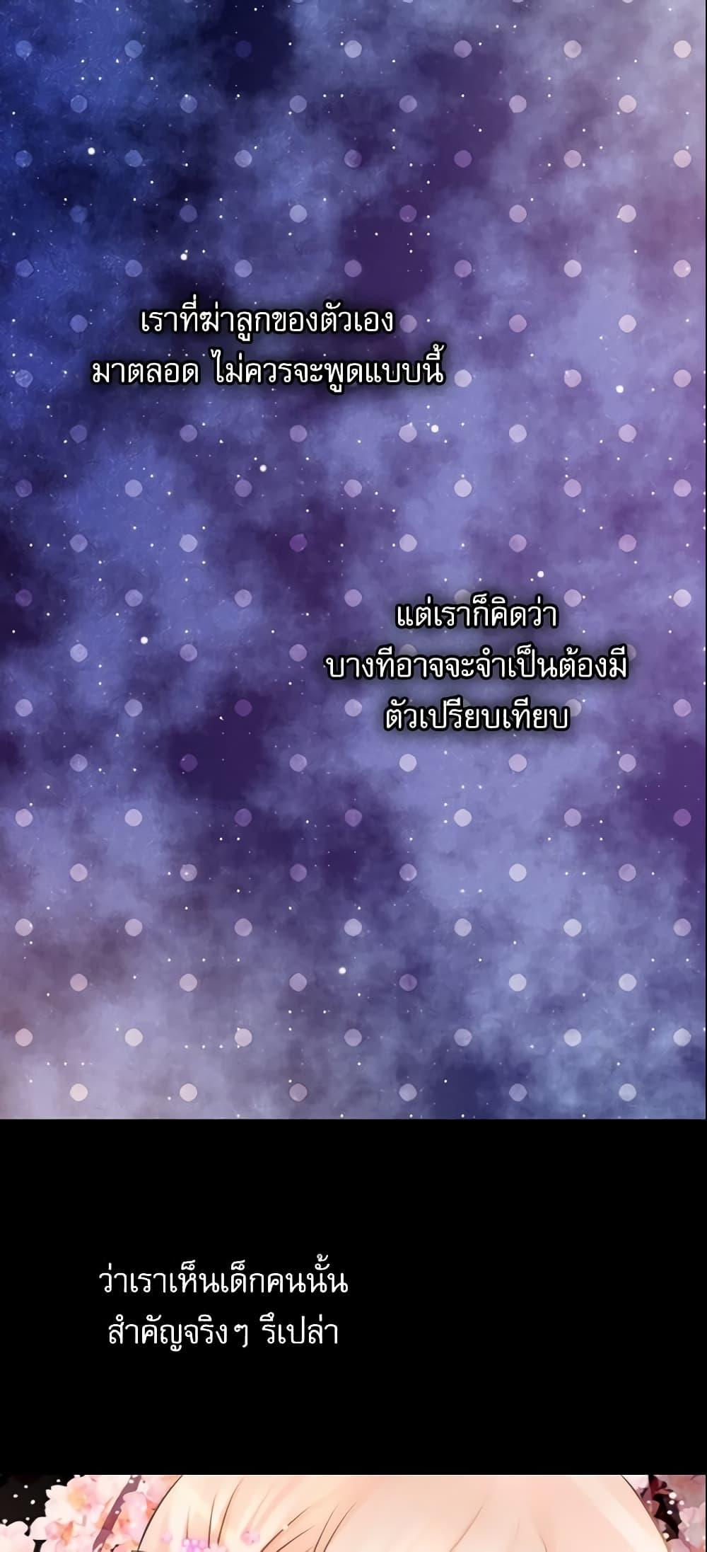 Manga-lc-com อ่านมังงะ อ่านการ์ตูน ออนไลน์ ฟรี Daughter of the Emperor ตอนที่ 1 2 3 4 5 6 7 8 9 10 11 12 13 14 ฟรี ไม่มีโฆษณา Manga-lc - อ่าน มังงะ อ่าน การ์ตูน ออนไลน์ อ่านมังงะ ฟรี