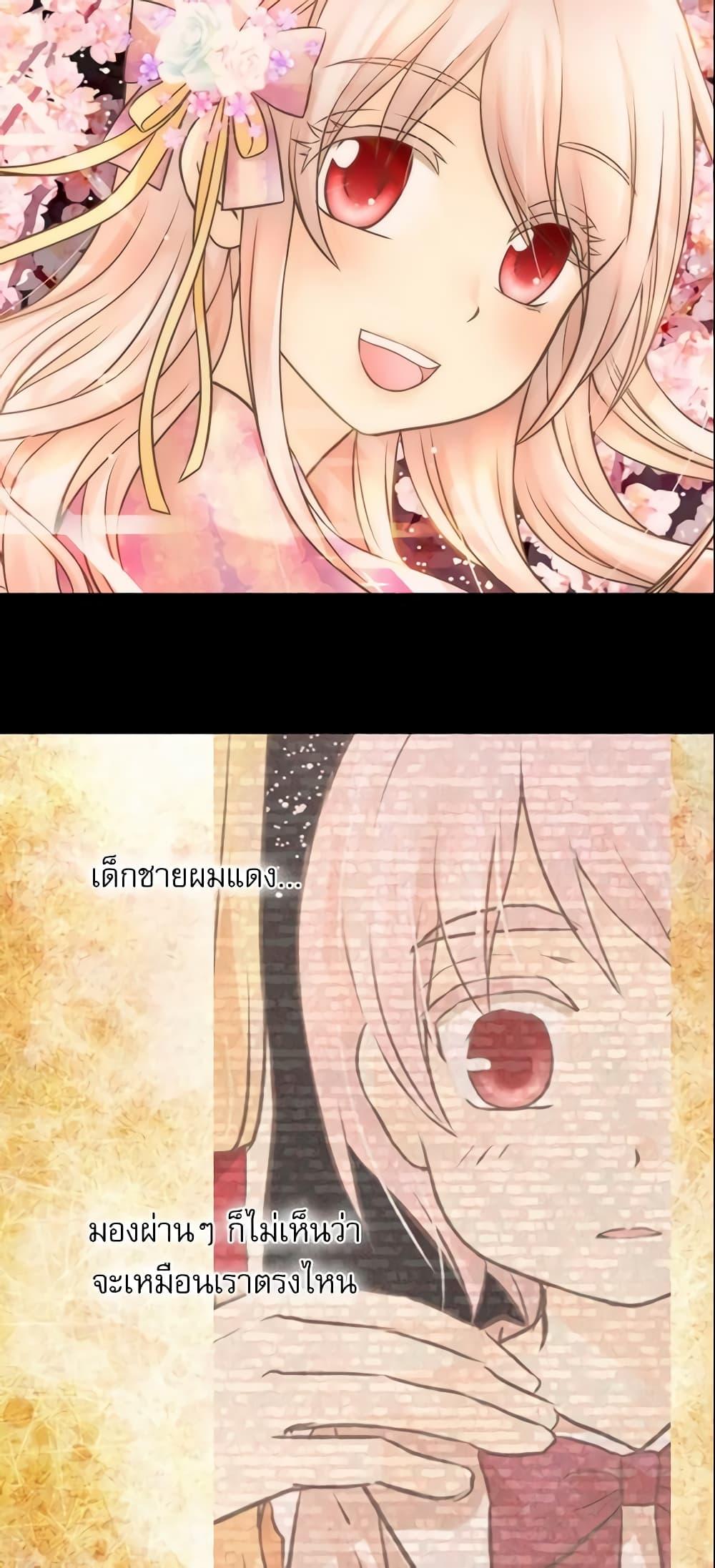 Manga-lc-com อ่านมังงะ อ่านการ์ตูน ออนไลน์ ฟรี Daughter of the Emperor ตอนที่ 1 2 3 4 5 6 7 8 9 10 11 12 13 14 ฟรี ไม่มีโฆษณา Manga-lc - อ่าน มังงะ อ่าน การ์ตูน ออนไลน์ อ่านมังงะ ฟรี