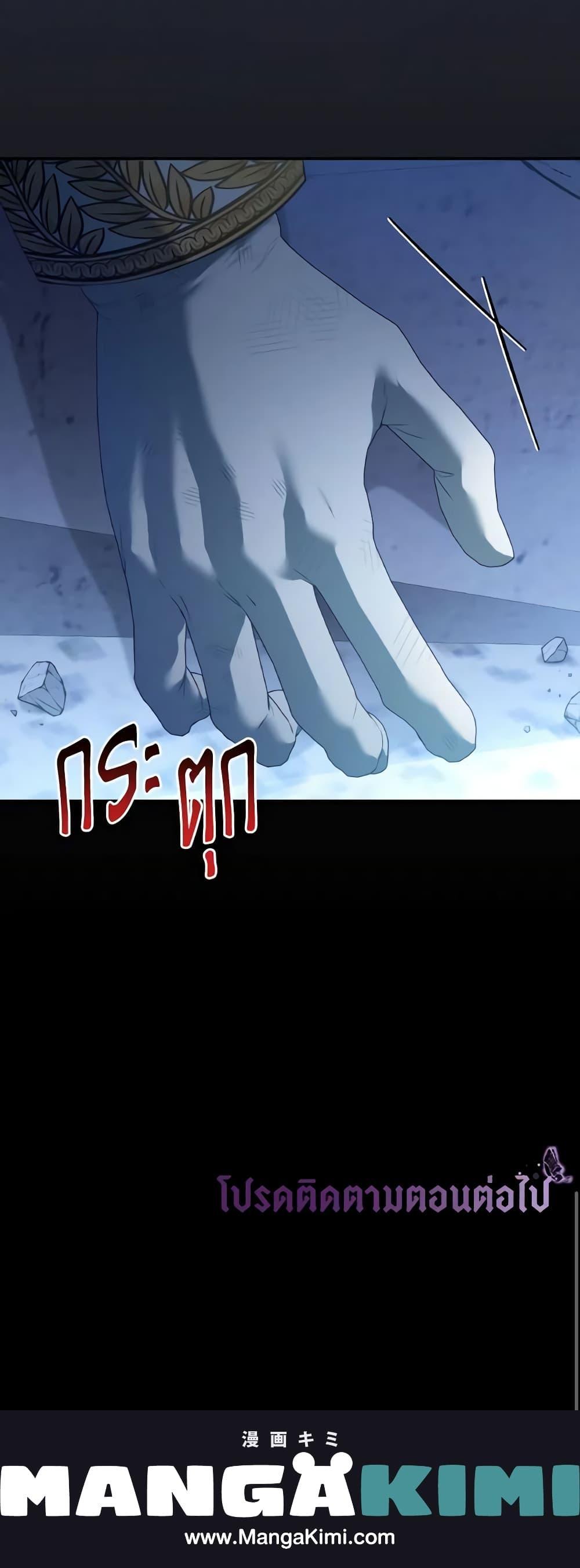 Manga-lc-com อ่านมังงะ อ่านการ์ตูน ออนไลน์ ฟรี I Have Become The Heroes’ Rival ตอนที่ 1 2 3 4 5 6 7 8 9 10 11 12 13 14 ฟรี ไม่มีโฆษณา Manga-lc - อ่าน มังงะ อ่าน การ์ตูน ออนไลน์ อ่านมังงะ ฟรี