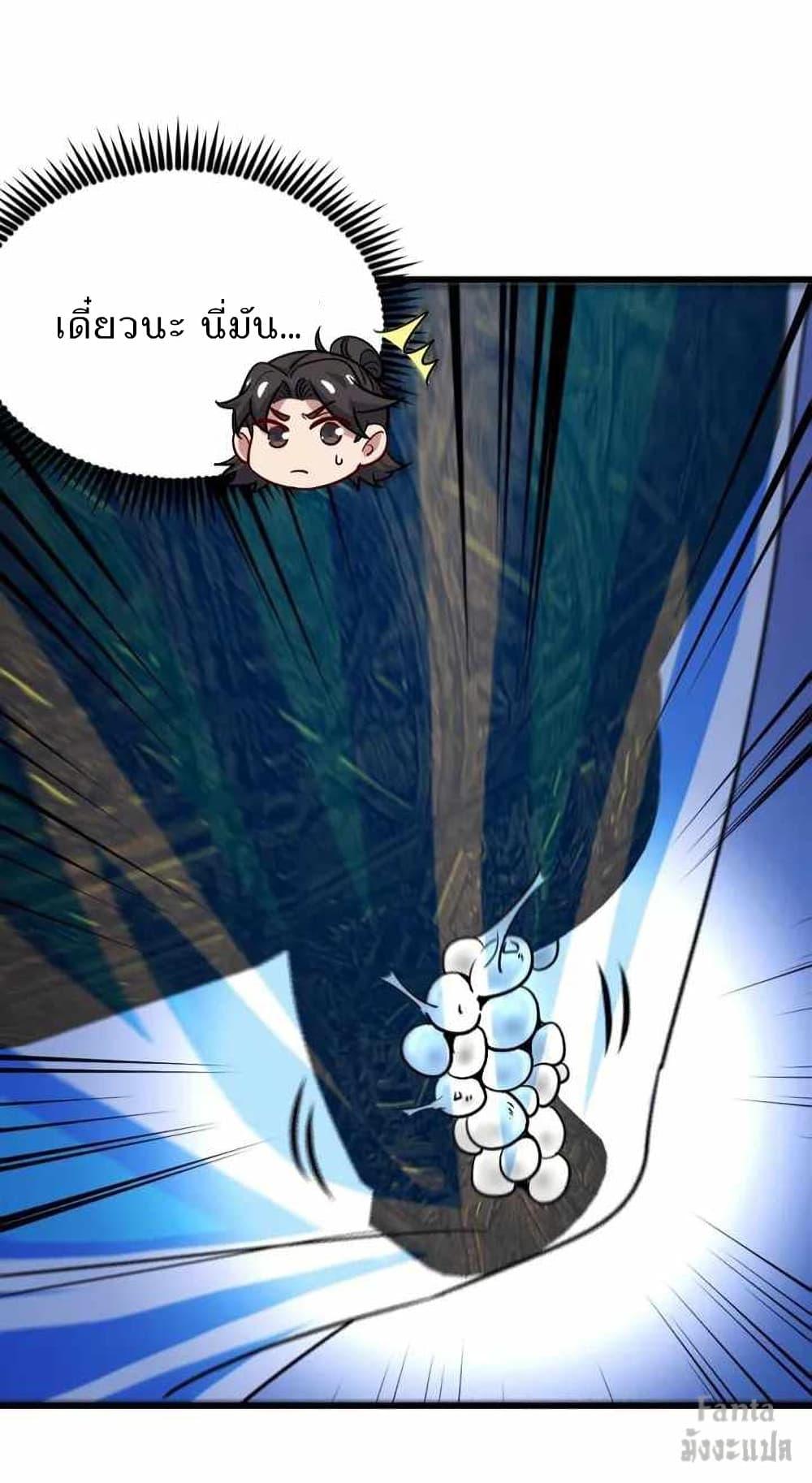 Manga-lc-com อ่านมังงะ อ่านการ์ตูน ออนไลน์ ฟรี Dragon King Hall – ราชันมังกรแห่งใต้ดิน ตอนที่ 1 2 3 4 5 6 7 8 9 10 11 12 13 14 ฟรี ไม่มีโฆษณา Manga-lc - อ่าน มังงะ อ่าน การ์ตูน ออนไลน์ อ่านมังงะ ฟรี
