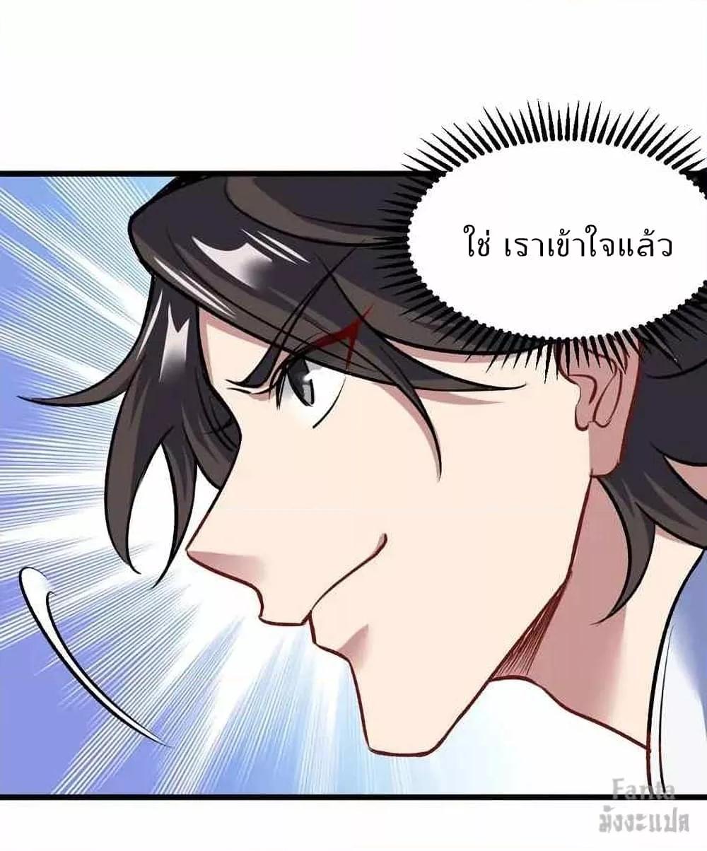 Manga-lc-com อ่านมังงะ อ่านการ์ตูน ออนไลน์ ฟรี Dragon King Hall – ราชันมังกรแห่งใต้ดิน ตอนที่ 1 2 3 4 5 6 7 8 9 10 11 12 13 14 ฟรี ไม่มีโฆษณา Manga-lc - อ่าน มังงะ อ่าน การ์ตูน ออนไลน์ อ่านมังงะ ฟรี