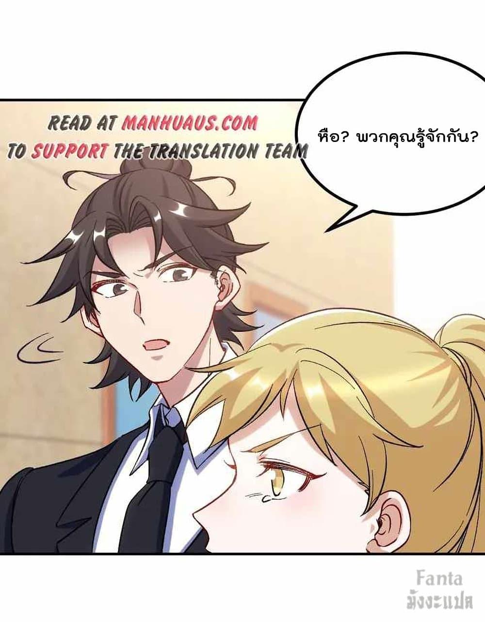 Manga-lc-com อ่านมังงะ อ่านการ์ตูน ออนไลน์ ฟรี Dragon King Hall – ราชันมังกรแห่งใต้ดิน ตอนที่ 1 2 3 4 5 6 7 8 9 10 11 12 13 14 ฟรี ไม่มีโฆษณา Manga-lc - อ่าน มังงะ อ่าน การ์ตูน ออนไลน์ อ่านมังงะ ฟรี