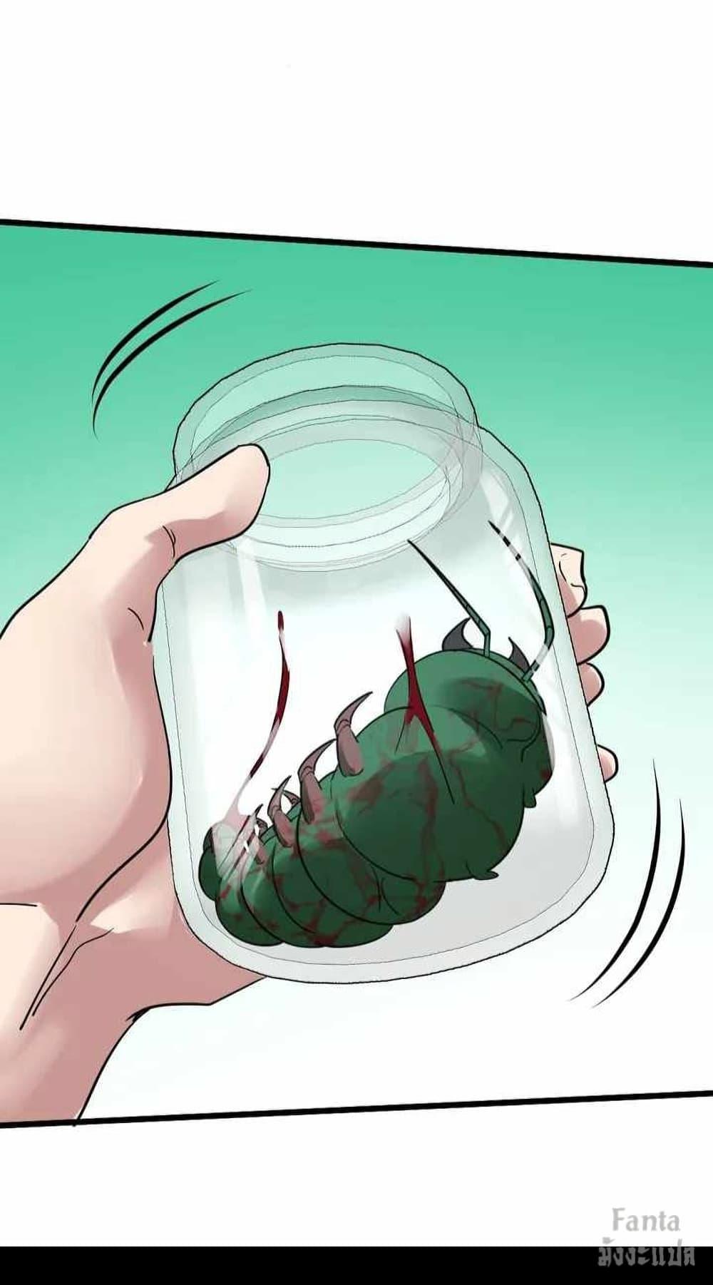 Manga-lc-com อ่านมังงะ อ่านการ์ตูน ออนไลน์ ฟรี Dragon King Hall – ราชันมังกรแห่งใต้ดิน ตอนที่ 1 2 3 4 5 6 7 8 9 10 11 12 13 14 ฟรี ไม่มีโฆษณา Manga-lc - อ่าน มังงะ อ่าน การ์ตูน ออนไลน์ อ่านมังงะ ฟรี