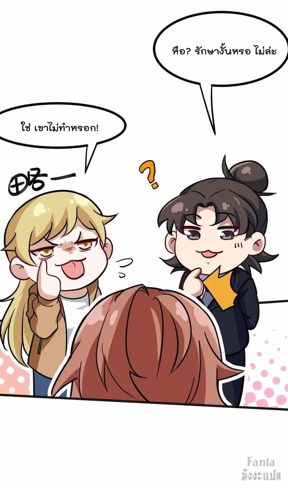 Manga-lc-com อ่านมังงะ อ่านการ์ตูน ออนไลน์ ฟรี Dragon King Hall – ราชันมังกรแห่งใต้ดิน ตอนที่ 1 2 3 4 5 6 7 8 9 10 11 12 13 14 ฟรี ไม่มีโฆษณา Manga-lc - อ่าน มังงะ อ่าน การ์ตูน ออนไลน์ อ่านมังงะ ฟรี