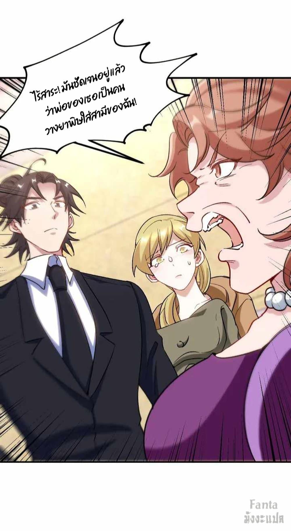 Manga-lc-com อ่านมังงะ อ่านการ์ตูน ออนไลน์ ฟรี Dragon King Hall – ราชันมังกรแห่งใต้ดิน ตอนที่ 1 2 3 4 5 6 7 8 9 10 11 12 13 14 ฟรี ไม่มีโฆษณา Manga-lc - อ่าน มังงะ อ่าน การ์ตูน ออนไลน์ อ่านมังงะ ฟรี