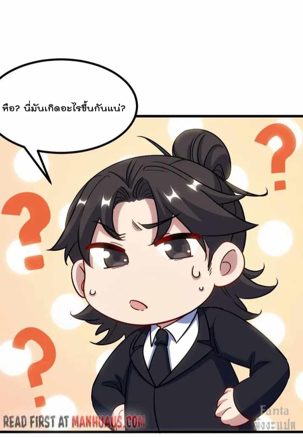 Manga-lc-com อ่านมังงะ อ่านการ์ตูน ออนไลน์ ฟรี Dragon King Hall – ราชันมังกรแห่งใต้ดิน ตอนที่ 1 2 3 4 5 6 7 8 9 10 11 12 13 14 ฟรี ไม่มีโฆษณา Manga-lc - อ่าน มังงะ อ่าน การ์ตูน ออนไลน์ อ่านมังงะ ฟรี