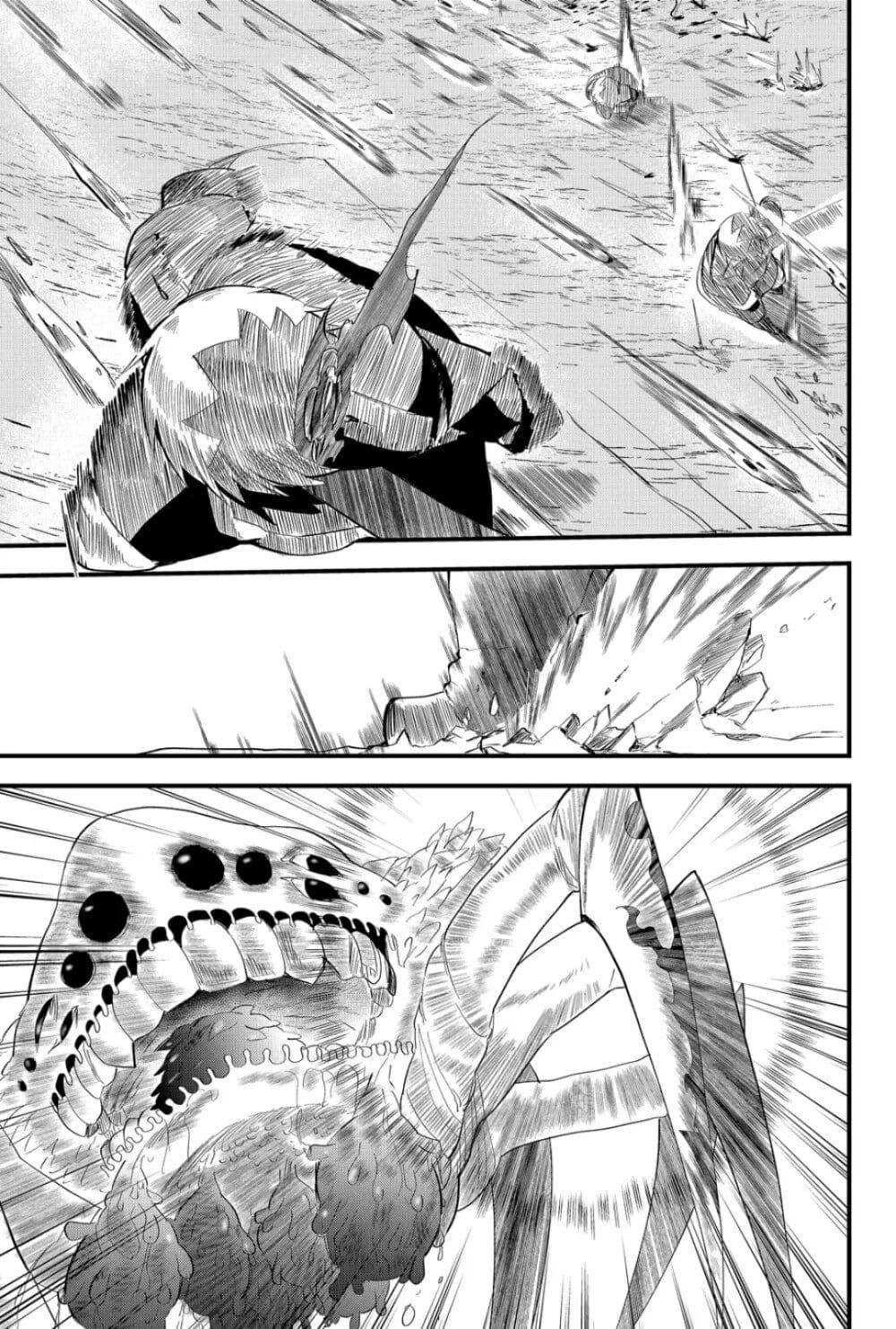 Manga-lc-com อ่านมังงะ อ่านการ์ตูน ออนไลน์ ฟรี Tsugihagi Darake no Saikyou Yuusha ตอนที่ 1 2 3 4 5 6 7 8 9 10 11 12 13 14 ฟรี ไม่มีโฆษณา Manga-lc - อ่าน มังงะ อ่าน การ์ตูน ออนไลน์ อ่านมังงะ ฟรี