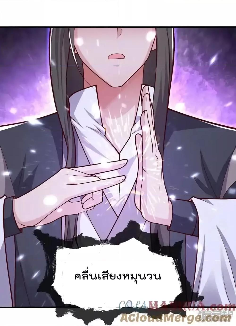 Manga-lc-com อ่านมังงะ อ่านการ์ตูน ออนไลน์ ฟรี I’mTheGreatI ตอนที่ 1 2 3 4 5 6 7 8 9 10 11 12 13 14 ฟรี ไม่มีโฆษณา Manga-lc - อ่าน มังงะ อ่าน การ์ตูน ออนไลน์ อ่านมังงะ ฟรี