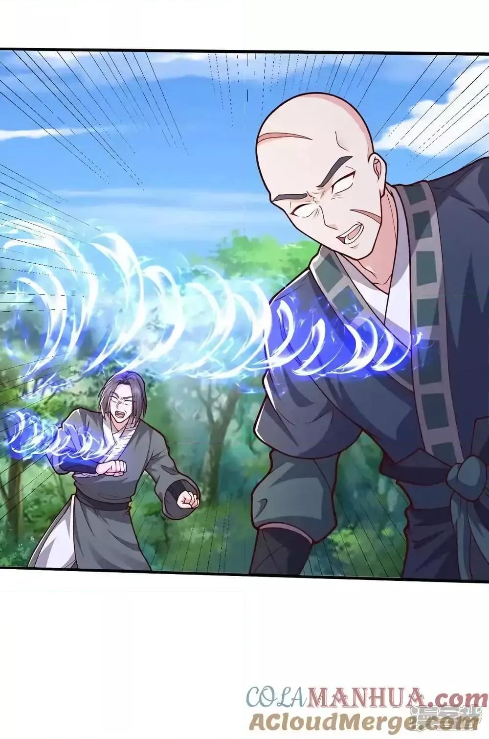 Manga-lc-com อ่านมังงะ อ่านการ์ตูน ออนไลน์ ฟรี I’mTheGreatI ตอนที่ 1 2 3 4 5 6 7 8 9 10 11 12 13 14 ฟรี ไม่มีโฆษณา Manga-lc - อ่าน มังงะ อ่าน การ์ตูน ออนไลน์ อ่านมังงะ ฟรี