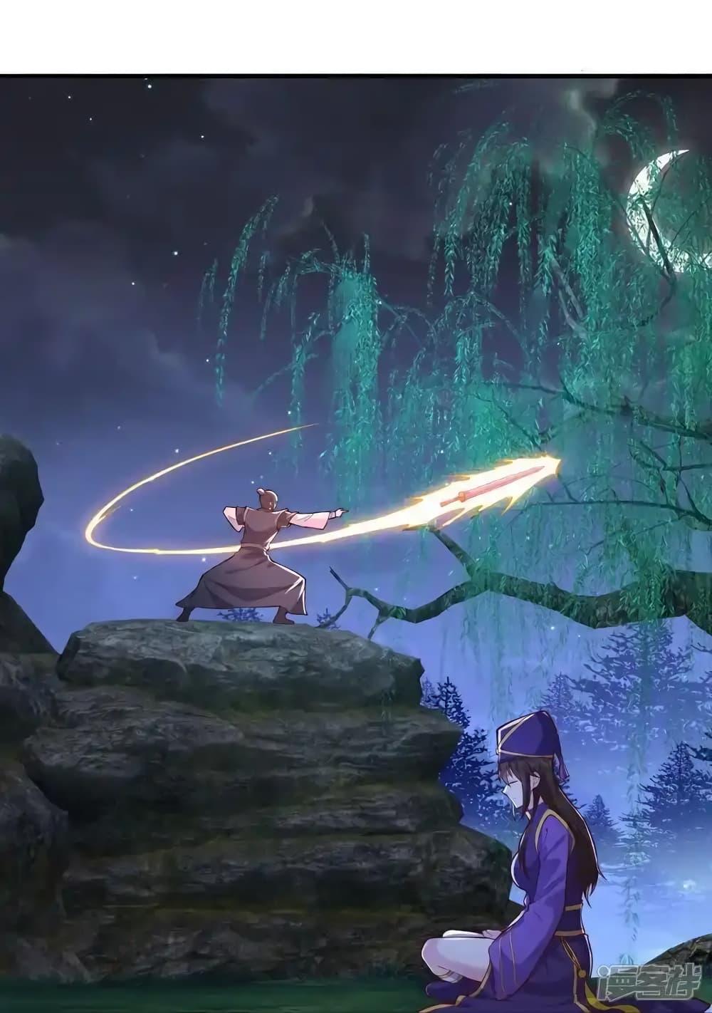 Manga-lc-com อ่านมังงะ อ่านการ์ตูน ออนไลน์ ฟรี I’mTheGreatI ตอนที่ 1 2 3 4 5 6 7 8 9 10 11 12 13 14 ฟรี ไม่มีโฆษณา Manga-lc - อ่าน มังงะ อ่าน การ์ตูน ออนไลน์ อ่านมังงะ ฟรี