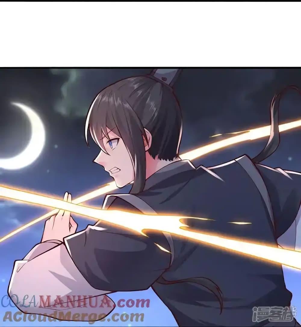 Manga-lc-com อ่านมังงะ อ่านการ์ตูน ออนไลน์ ฟรี I’mTheGreatI ตอนที่ 1 2 3 4 5 6 7 8 9 10 11 12 13 14 ฟรี ไม่มีโฆษณา Manga-lc - อ่าน มังงะ อ่าน การ์ตูน ออนไลน์ อ่านมังงะ ฟรี