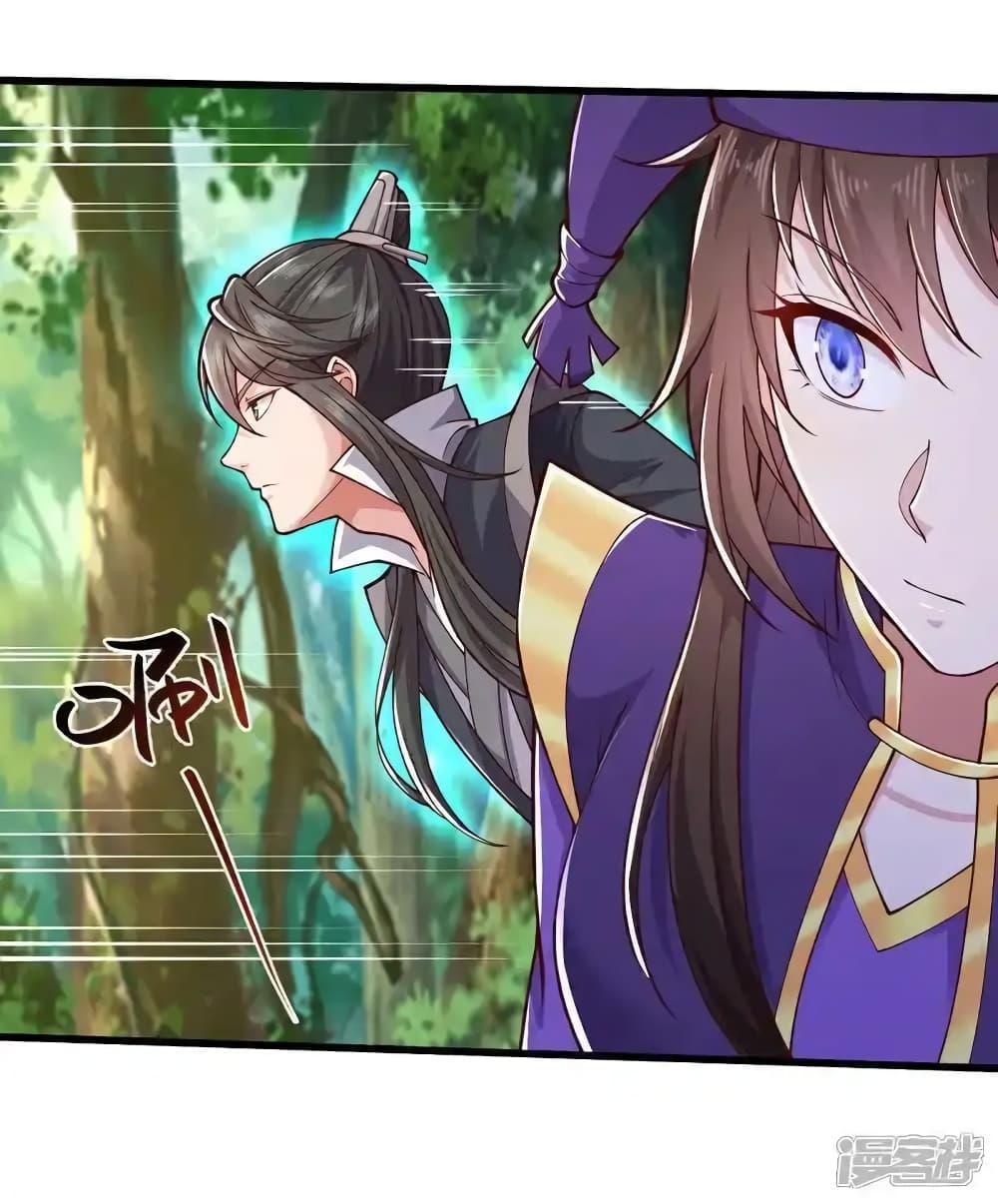 Manga-lc-com อ่านมังงะ อ่านการ์ตูน ออนไลน์ ฟรี I’mTheGreatI ตอนที่ 1 2 3 4 5 6 7 8 9 10 11 12 13 14 ฟรี ไม่มีโฆษณา Manga-lc - อ่าน มังงะ อ่าน การ์ตูน ออนไลน์ อ่านมังงะ ฟรี