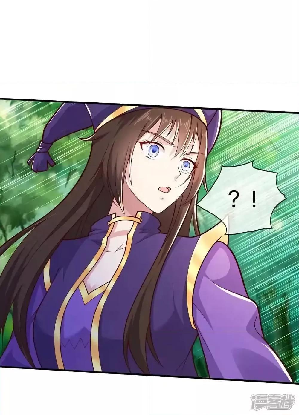 Manga-lc-com อ่านมังงะ อ่านการ์ตูน ออนไลน์ ฟรี I’mTheGreatI ตอนที่ 1 2 3 4 5 6 7 8 9 10 11 12 13 14 ฟรี ไม่มีโฆษณา Manga-lc - อ่าน มังงะ อ่าน การ์ตูน ออนไลน์ อ่านมังงะ ฟรี
