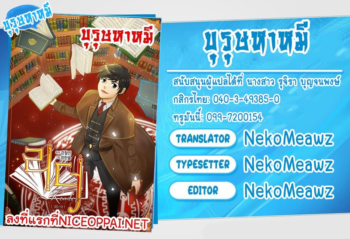 Manga-lc-com อ่านมังงะ อ่านการ์ตูน ออนไลน์ ฟรี Reader ตอนที่ 1 2 3 4 5 6 7 8 9 10 11 12 13 14 ฟรี ไม่มีโฆษณา Manga-lc - อ่าน มังงะ อ่าน การ์ตูน ออนไลน์ อ่านมังงะ ฟรี
