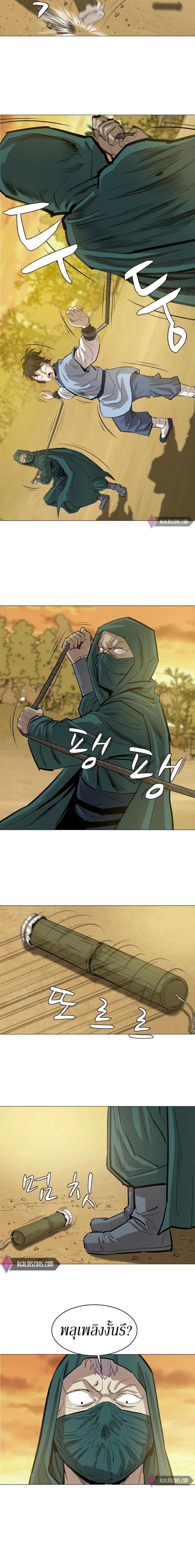 Manga-lc-com อ่านมังงะ อ่านการ์ตูน ออนไลน์ ฟรี Weak Teacher ตอนที่ 1 2 3 4 5 6 7 8 9 10 11 12 13 14 ฟรี ไม่มีโฆษณา Manga-lc - อ่าน มังงะ อ่าน การ์ตูน ออนไลน์ อ่านมังงะ ฟรี