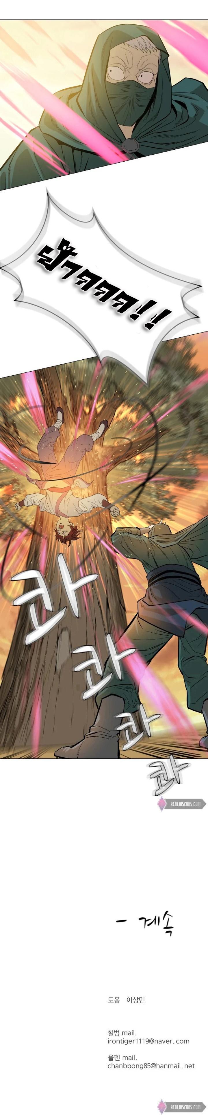 Manga-lc-com อ่านมังงะ อ่านการ์ตูน ออนไลน์ ฟรี Weak Teacher ตอนที่ 1 2 3 4 5 6 7 8 9 10 11 12 13 14 ฟรี ไม่มีโฆษณา Manga-lc - อ่าน มังงะ อ่าน การ์ตูน ออนไลน์ อ่านมังงะ ฟรี