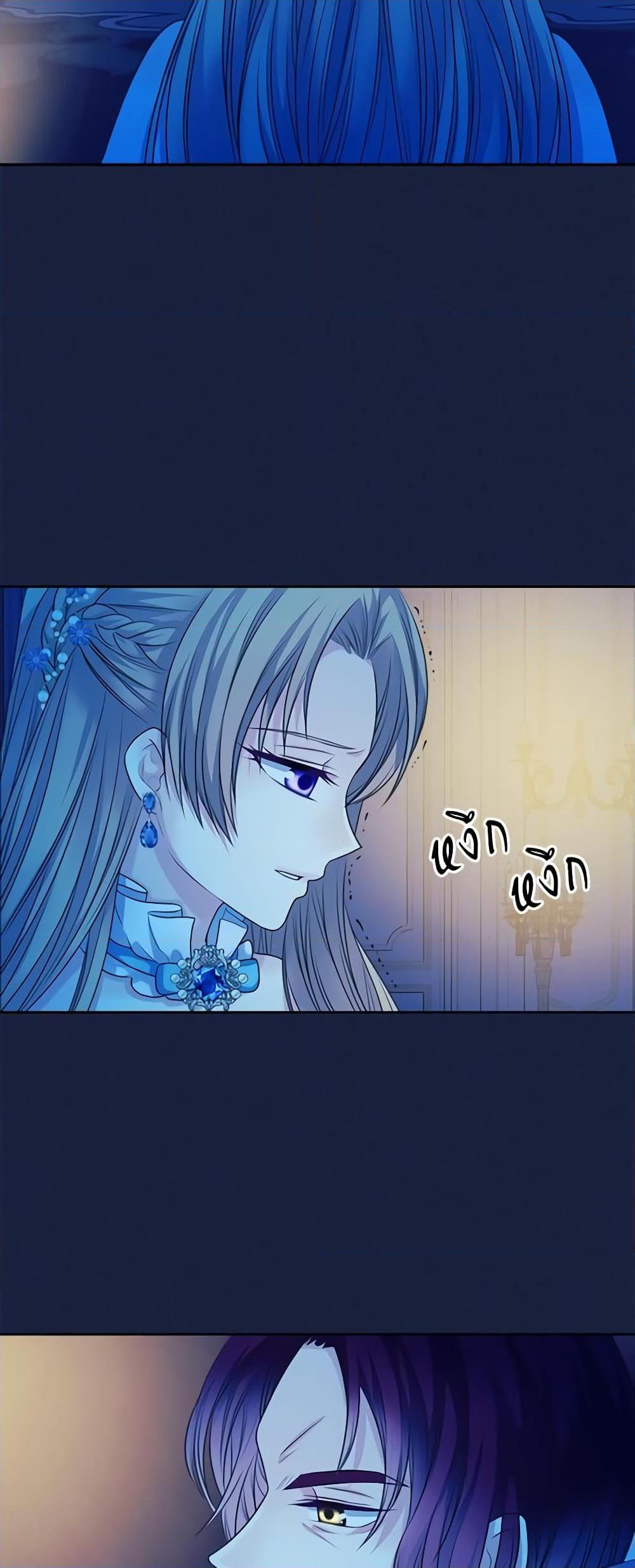 Manga-lc-com อ่านมังงะ อ่านการ์ตูน ออนไลน์ ฟรี I Became a Duke’s Maid ตอนที่ 1 2 3 4 5 6 7 8 9 10 11 12 13 14 ฟรี ไม่มีโฆษณา Manga-lc - อ่าน มังงะ อ่าน การ์ตูน ออนไลน์ อ่านมังงะ ฟรี
