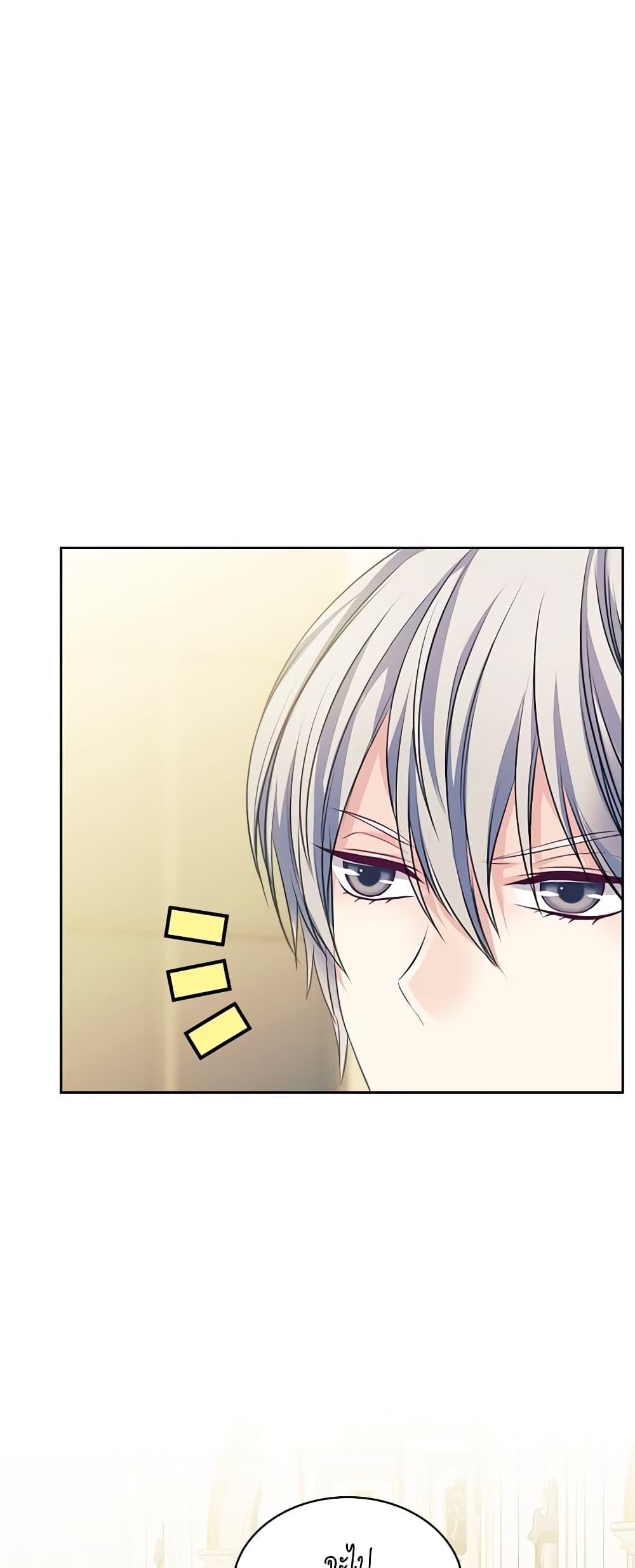 Manga-lc-com อ่านมังงะ อ่านการ์ตูน ออนไลน์ ฟรี I Became a Duke’s Maid ตอนที่ 1 2 3 4 5 6 7 8 9 10 11 12 13 14 ฟรี ไม่มีโฆษณา Manga-lc - อ่าน มังงะ อ่าน การ์ตูน ออนไลน์ อ่านมังงะ ฟรี