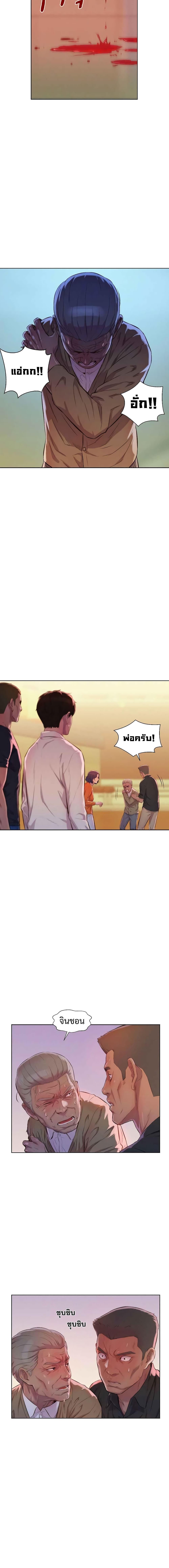 Manga-lc-com อ่านมังงะ อ่านการ์ตูน ออนไลน์ ฟรี 3CM Hunter ตอนที่ 1 2 3 4 5 6 7 8 9 10 11 12 13 14 ฟรี ไม่มีโฆษณา Manga-lc - อ่าน มังงะ อ่าน การ์ตูน ออนไลน์ อ่านมังงะ ฟรี