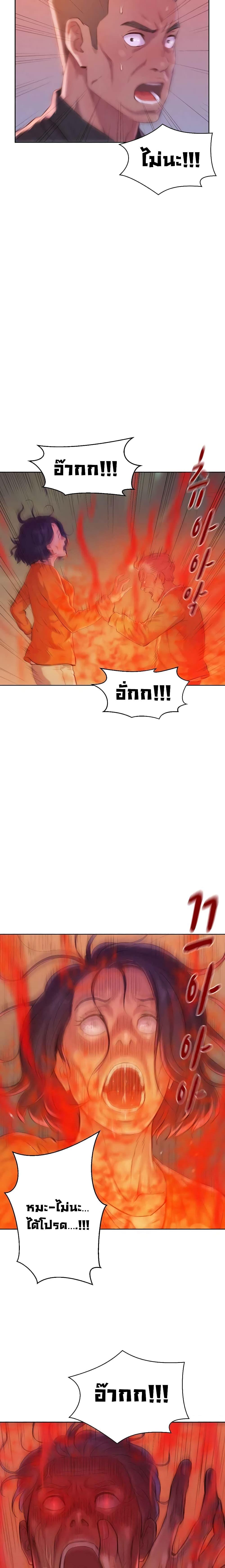 Manga-lc-com อ่านมังงะ อ่านการ์ตูน ออนไลน์ ฟรี 3CM Hunter ตอนที่ 1 2 3 4 5 6 7 8 9 10 11 12 13 14 ฟรี ไม่มีโฆษณา Manga-lc - อ่าน มังงะ อ่าน การ์ตูน ออนไลน์ อ่านมังงะ ฟรี