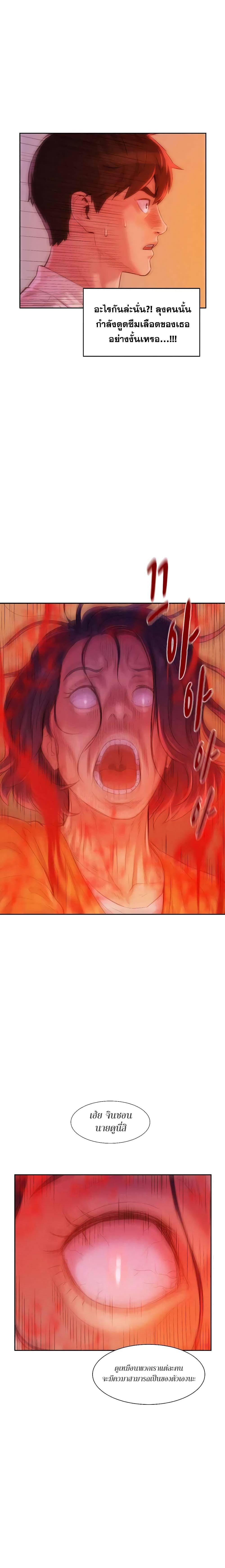 Manga-lc-com อ่านมังงะ อ่านการ์ตูน ออนไลน์ ฟรี 3CM Hunter ตอนที่ 1 2 3 4 5 6 7 8 9 10 11 12 13 14 ฟรี ไม่มีโฆษณา Manga-lc - อ่าน มังงะ อ่าน การ์ตูน ออนไลน์ อ่านมังงะ ฟรี