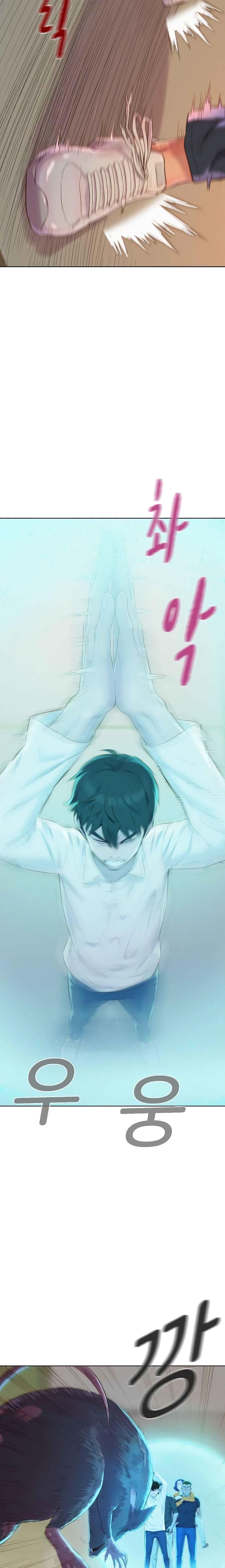 Manga-lc-com อ่านมังงะ อ่านการ์ตูน ออนไลน์ ฟรี 3CM Hunter ตอนที่ 1 2 3 4 5 6 7 8 9 10 11 12 13 14 ฟรี ไม่มีโฆษณา Manga-lc - อ่าน มังงะ อ่าน การ์ตูน ออนไลน์ อ่านมังงะ ฟรี