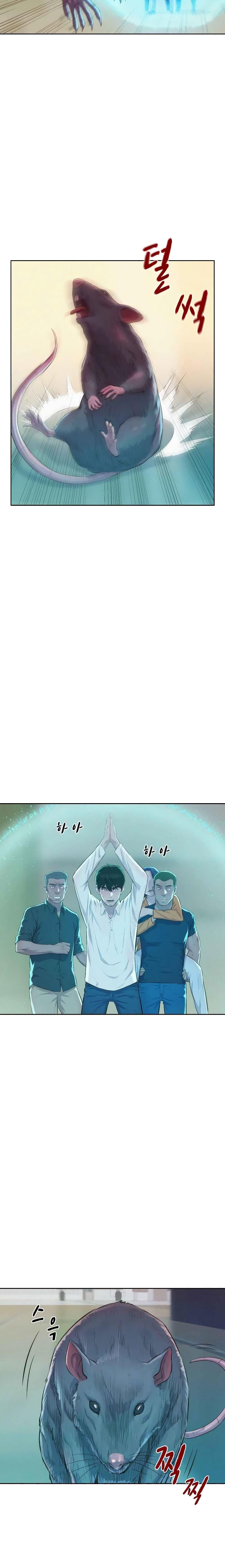 Manga-lc-com อ่านมังงะ อ่านการ์ตูน ออนไลน์ ฟรี 3CM Hunter ตอนที่ 1 2 3 4 5 6 7 8 9 10 11 12 13 14 ฟรี ไม่มีโฆษณา Manga-lc - อ่าน มังงะ อ่าน การ์ตูน ออนไลน์ อ่านมังงะ ฟรี