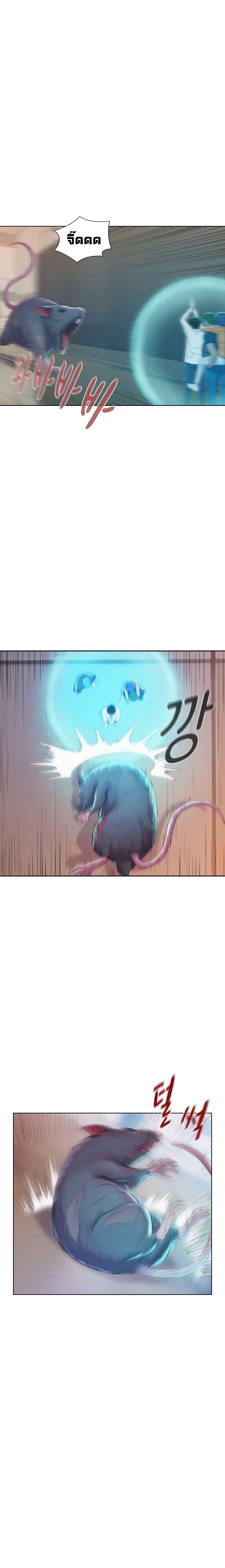 Manga-lc-com อ่านมังงะ อ่านการ์ตูน ออนไลน์ ฟรี 3CM Hunter ตอนที่ 1 2 3 4 5 6 7 8 9 10 11 12 13 14 ฟรี ไม่มีโฆษณา Manga-lc - อ่าน มังงะ อ่าน การ์ตูน ออนไลน์ อ่านมังงะ ฟรี