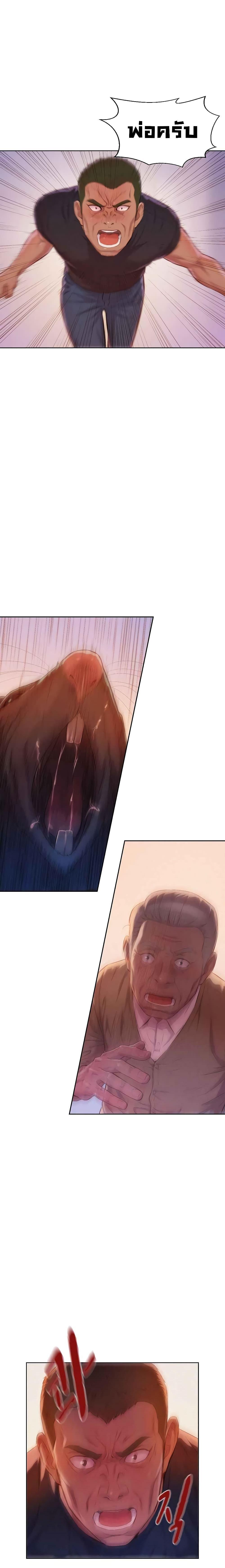 Manga-lc-com อ่านมังงะ อ่านการ์ตูน ออนไลน์ ฟรี 3CM Hunter ตอนที่ 1 2 3 4 5 6 7 8 9 10 11 12 13 14 ฟรี ไม่มีโฆษณา Manga-lc - อ่าน มังงะ อ่าน การ์ตูน ออนไลน์ อ่านมังงะ ฟรี