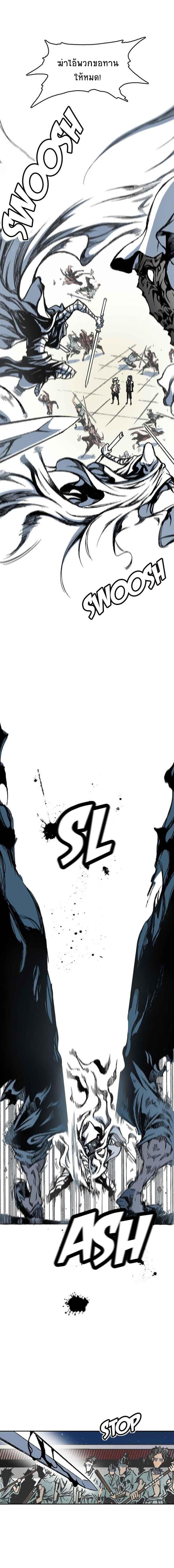 Manga-lc-com อ่านมังงะ อ่านการ์ตูน ออนไลน์ ฟรี Memoir of the God of War ตอนที่ 1 2 3 4 5 6 7 8 9 10 11 12 13 14 ฟรี ไม่มีโฆษณา Manga-lc - อ่าน มังงะ อ่าน การ์ตูน ออนไลน์ อ่านมังงะ ฟรี