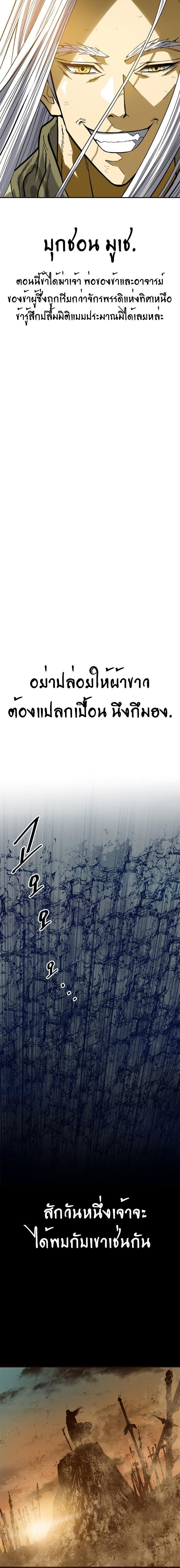 Manga-lc-com อ่านมังงะ อ่านการ์ตูน ออนไลน์ ฟรี The Greatest in the World ตอนที่ 1 2 3 4 5 6 7 8 9 10 11 12 13 14 ฟรี ไม่มีโฆษณา Manga-lc - อ่าน มังงะ อ่าน การ์ตูน ออนไลน์ อ่านมังงะ ฟรี