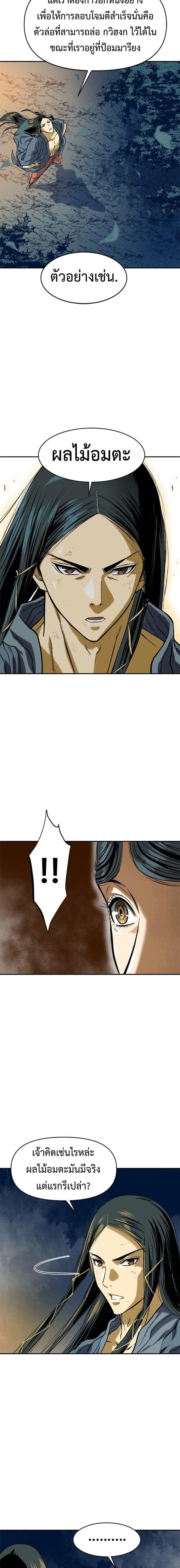 Manga-lc-com อ่านมังงะ อ่านการ์ตูน ออนไลน์ ฟรี The Greatest in the World ตอนที่ 1 2 3 4 5 6 7 8 9 10 11 12 13 14 ฟรี ไม่มีโฆษณา Manga-lc - อ่าน มังงะ อ่าน การ์ตูน ออนไลน์ อ่านมังงะ ฟรี