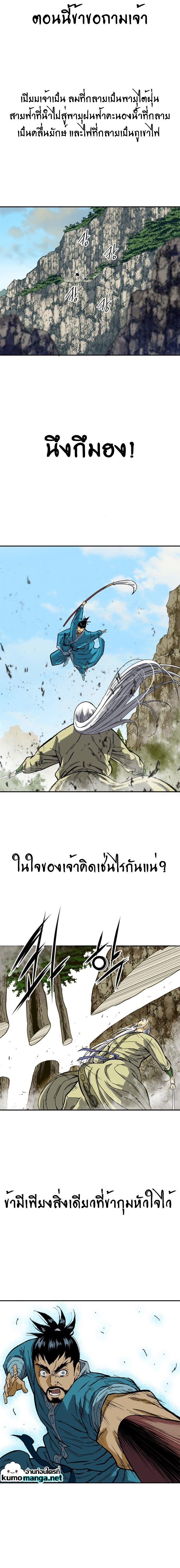 Manga-lc-com อ่านมังงะ อ่านการ์ตูน ออนไลน์ ฟรี The Greatest in the World ตอนที่ 1 2 3 4 5 6 7 8 9 10 11 12 13 14 ฟรี ไม่มีโฆษณา Manga-lc - อ่าน มังงะ อ่าน การ์ตูน ออนไลน์ อ่านมังงะ ฟรี