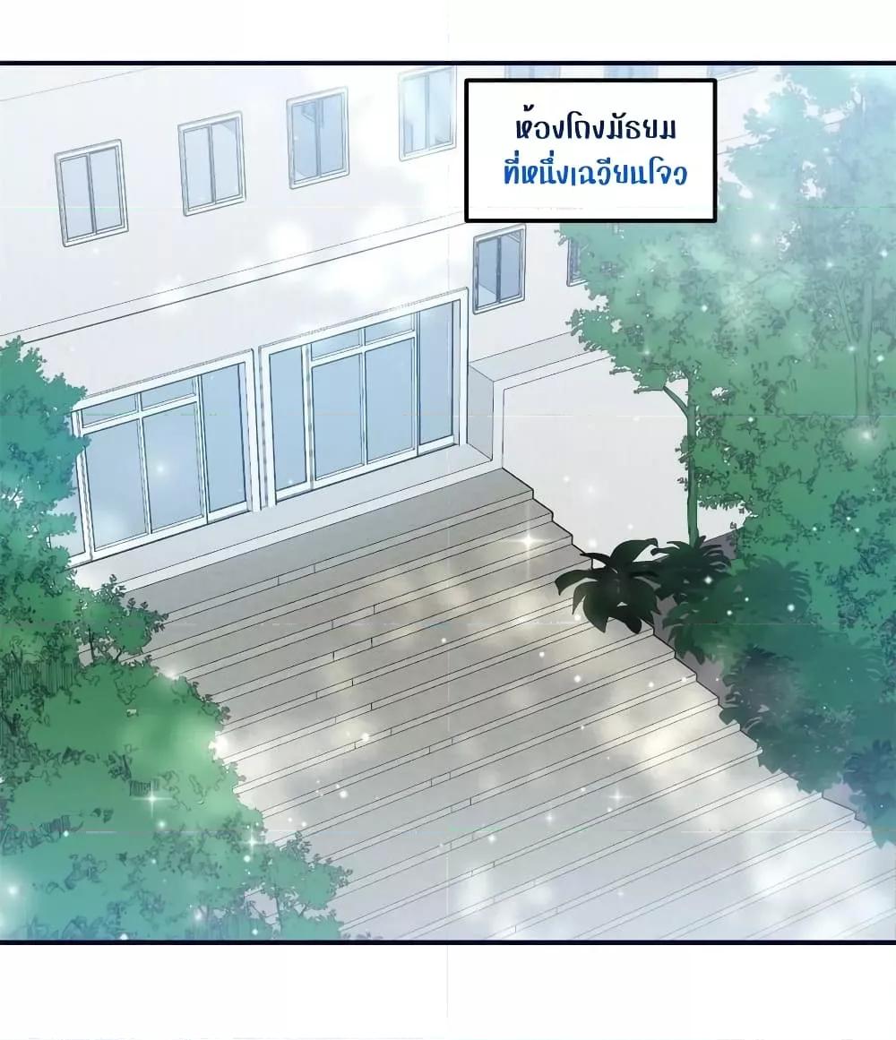 Manga-lc-com อ่านมังงะ อ่านการ์ตูน ออนไลน์ ฟรี Madam,SheHas ตอนที่ 1 2 3 4 5 6 7 8 9 10 11 12 13 14 ฟรี ไม่มีโฆษณา Manga-lc - อ่าน มังงะ อ่าน การ์ตูน ออนไลน์ อ่านมังงะ ฟรี