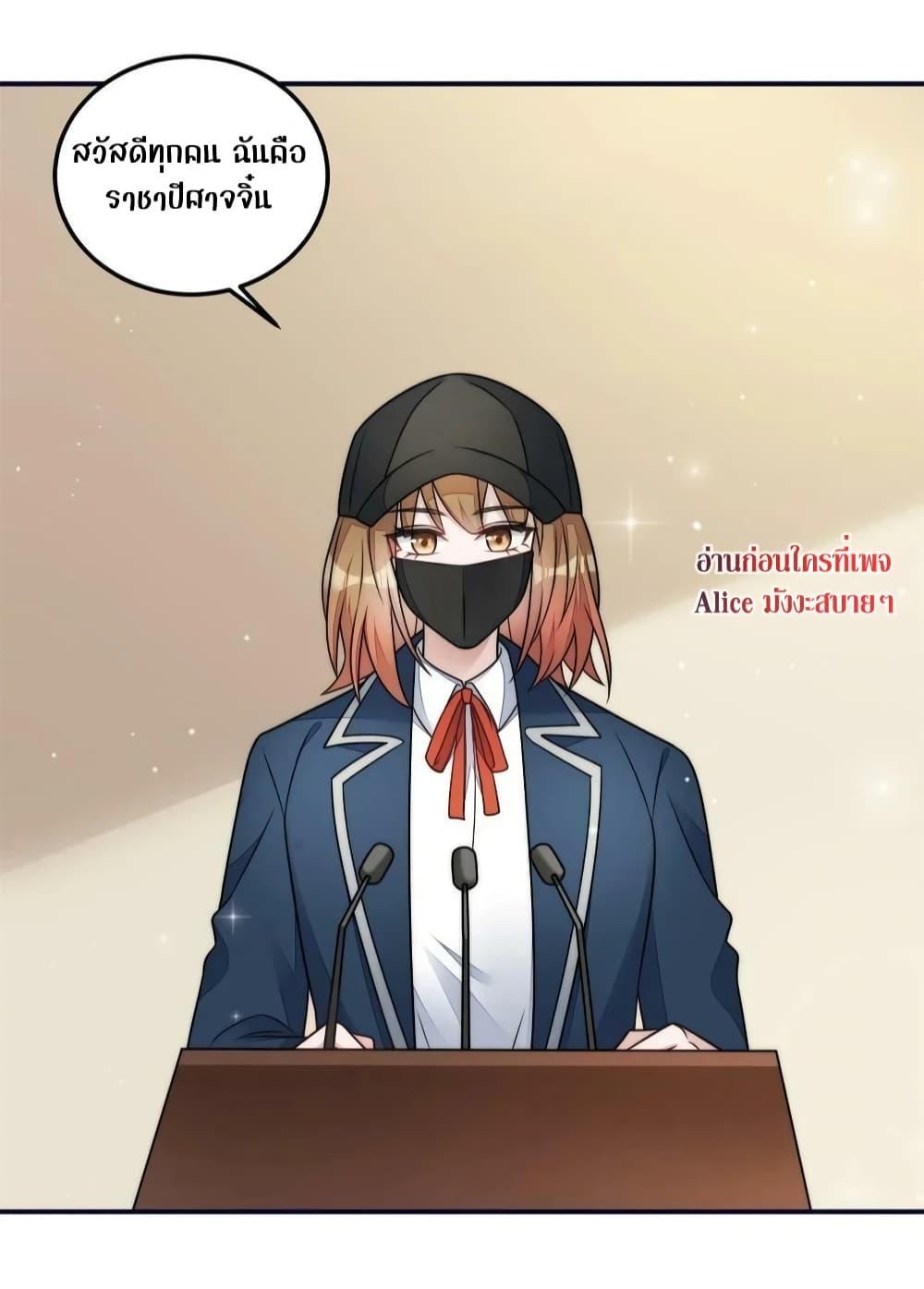Manga-lc-com อ่านมังงะ อ่านการ์ตูน ออนไลน์ ฟรี Madam,SheHas ตอนที่ 1 2 3 4 5 6 7 8 9 10 11 12 13 14 ฟรี ไม่มีโฆษณา Manga-lc - อ่าน มังงะ อ่าน การ์ตูน ออนไลน์ อ่านมังงะ ฟรี