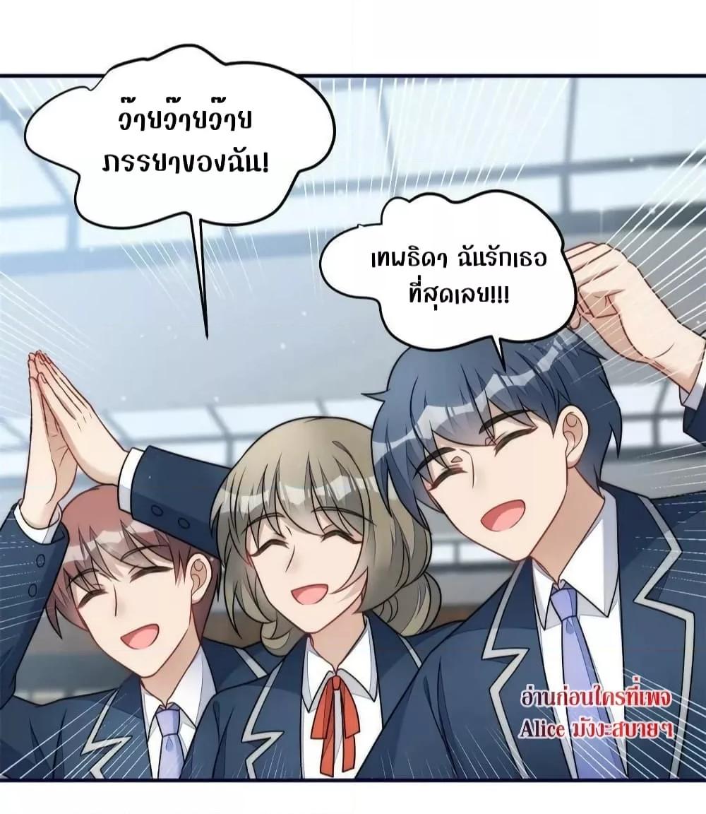 Manga-lc-com อ่านมังงะ อ่านการ์ตูน ออนไลน์ ฟรี Madam,SheHas ตอนที่ 1 2 3 4 5 6 7 8 9 10 11 12 13 14 ฟรี ไม่มีโฆษณา Manga-lc - อ่าน มังงะ อ่าน การ์ตูน ออนไลน์ อ่านมังงะ ฟรี