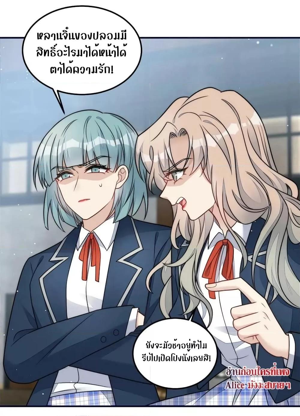 Manga-lc-com อ่านมังงะ อ่านการ์ตูน ออนไลน์ ฟรี Madam,SheHas ตอนที่ 1 2 3 4 5 6 7 8 9 10 11 12 13 14 ฟรี ไม่มีโฆษณา Manga-lc - อ่าน มังงะ อ่าน การ์ตูน ออนไลน์ อ่านมังงะ ฟรี