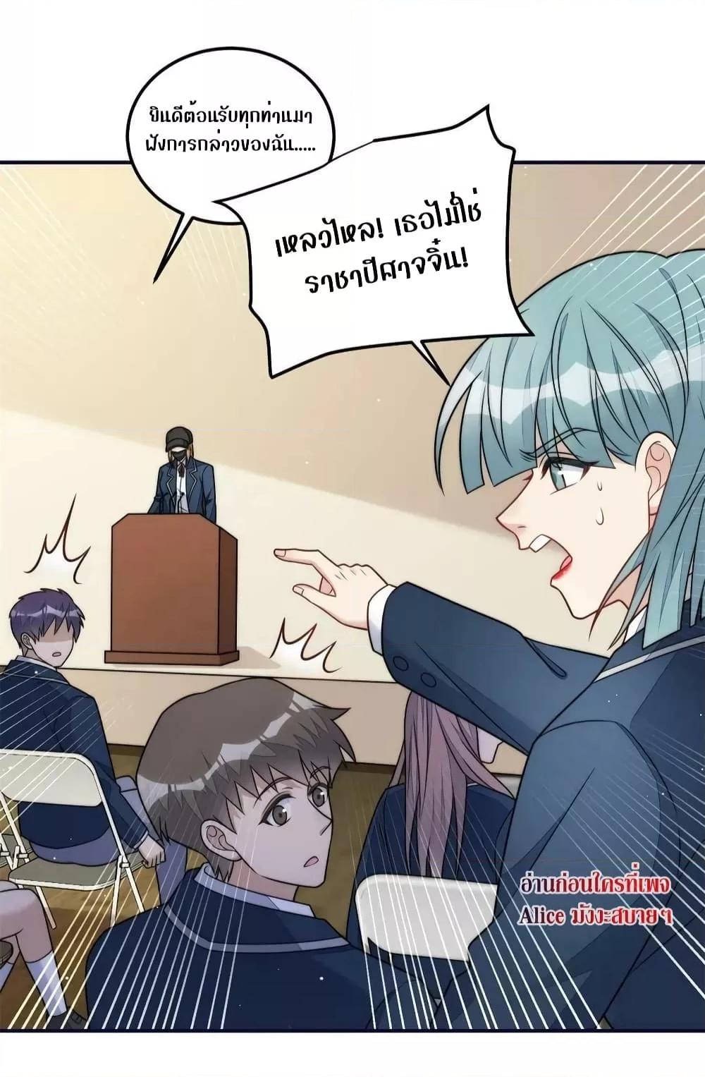 Manga-lc-com อ่านมังงะ อ่านการ์ตูน ออนไลน์ ฟรี Madam,SheHas ตอนที่ 1 2 3 4 5 6 7 8 9 10 11 12 13 14 ฟรี ไม่มีโฆษณา Manga-lc - อ่าน มังงะ อ่าน การ์ตูน ออนไลน์ อ่านมังงะ ฟรี