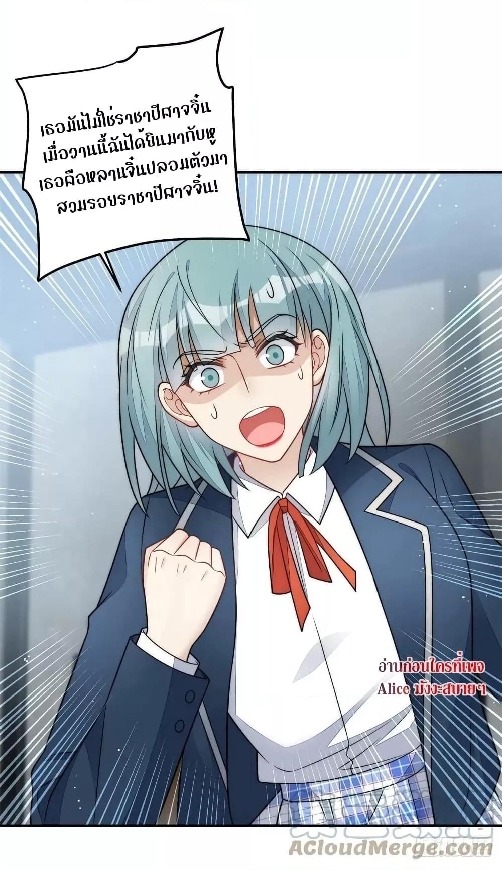 Manga-lc-com อ่านมังงะ อ่านการ์ตูน ออนไลน์ ฟรี Madam,SheHas ตอนที่ 1 2 3 4 5 6 7 8 9 10 11 12 13 14 ฟรี ไม่มีโฆษณา Manga-lc - อ่าน มังงะ อ่าน การ์ตูน ออนไลน์ อ่านมังงะ ฟรี