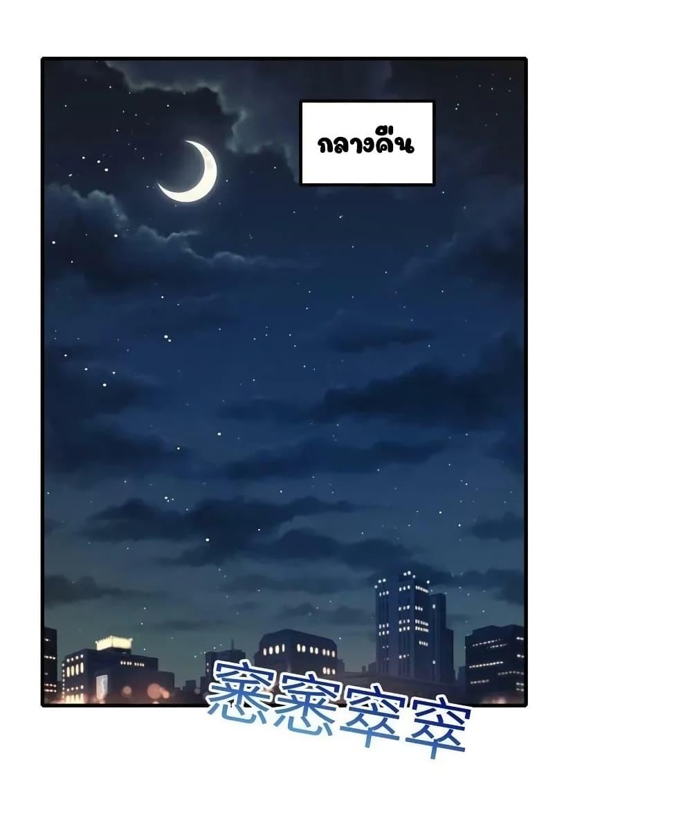 Manga-lc-com อ่านมังงะ อ่านการ์ตูน ออนไลน์ ฟรี Madam,SheHas ตอนที่ 1 2 3 4 5 6 7 8 9 10 11 12 13 14 ฟรี ไม่มีโฆษณา Manga-lc - อ่าน มังงะ อ่าน การ์ตูน ออนไลน์ อ่านมังงะ ฟรี