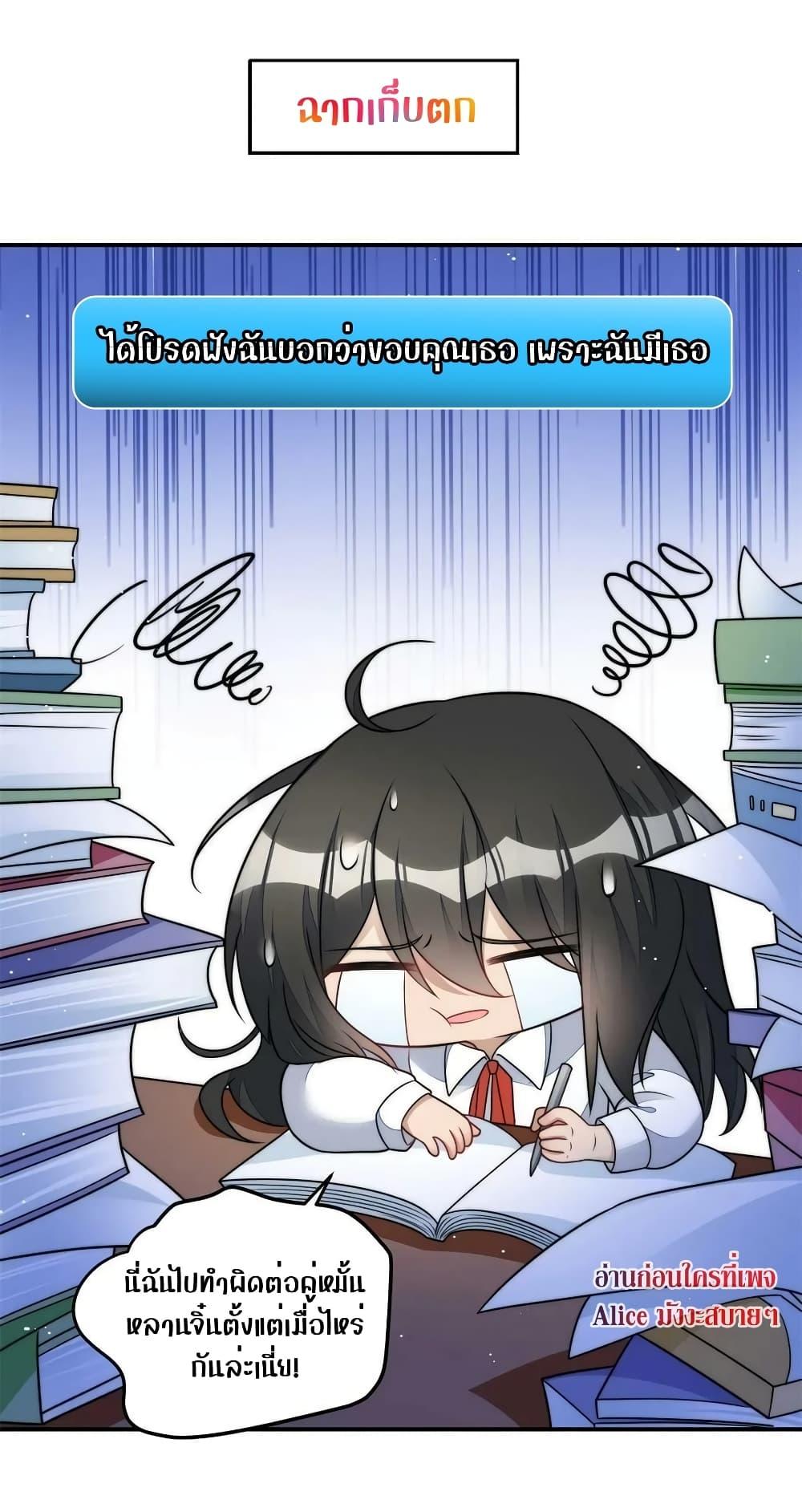 Manga-lc-com อ่านมังงะ อ่านการ์ตูน ออนไลน์ ฟรี Madam,SheHas ตอนที่ 1 2 3 4 5 6 7 8 9 10 11 12 13 14 ฟรี ไม่มีโฆษณา Manga-lc - อ่าน มังงะ อ่าน การ์ตูน ออนไลน์ อ่านมังงะ ฟรี