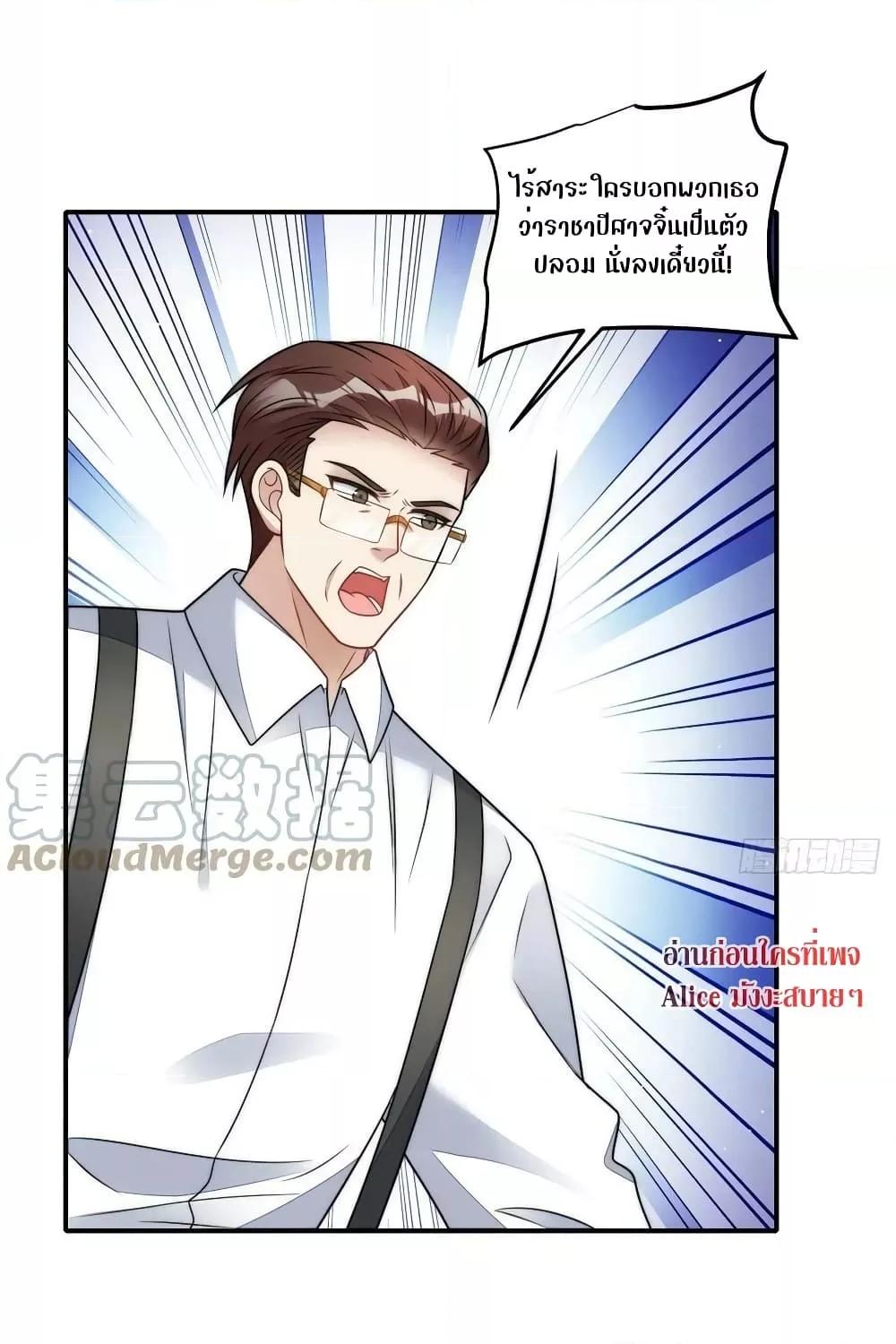 Manga-lc-com อ่านมังงะ อ่านการ์ตูน ออนไลน์ ฟรี Madam,SheHas ตอนที่ 1 2 3 4 5 6 7 8 9 10 11 12 13 14 ฟรี ไม่มีโฆษณา Manga-lc - อ่าน มังงะ อ่าน การ์ตูน ออนไลน์ อ่านมังงะ ฟรี