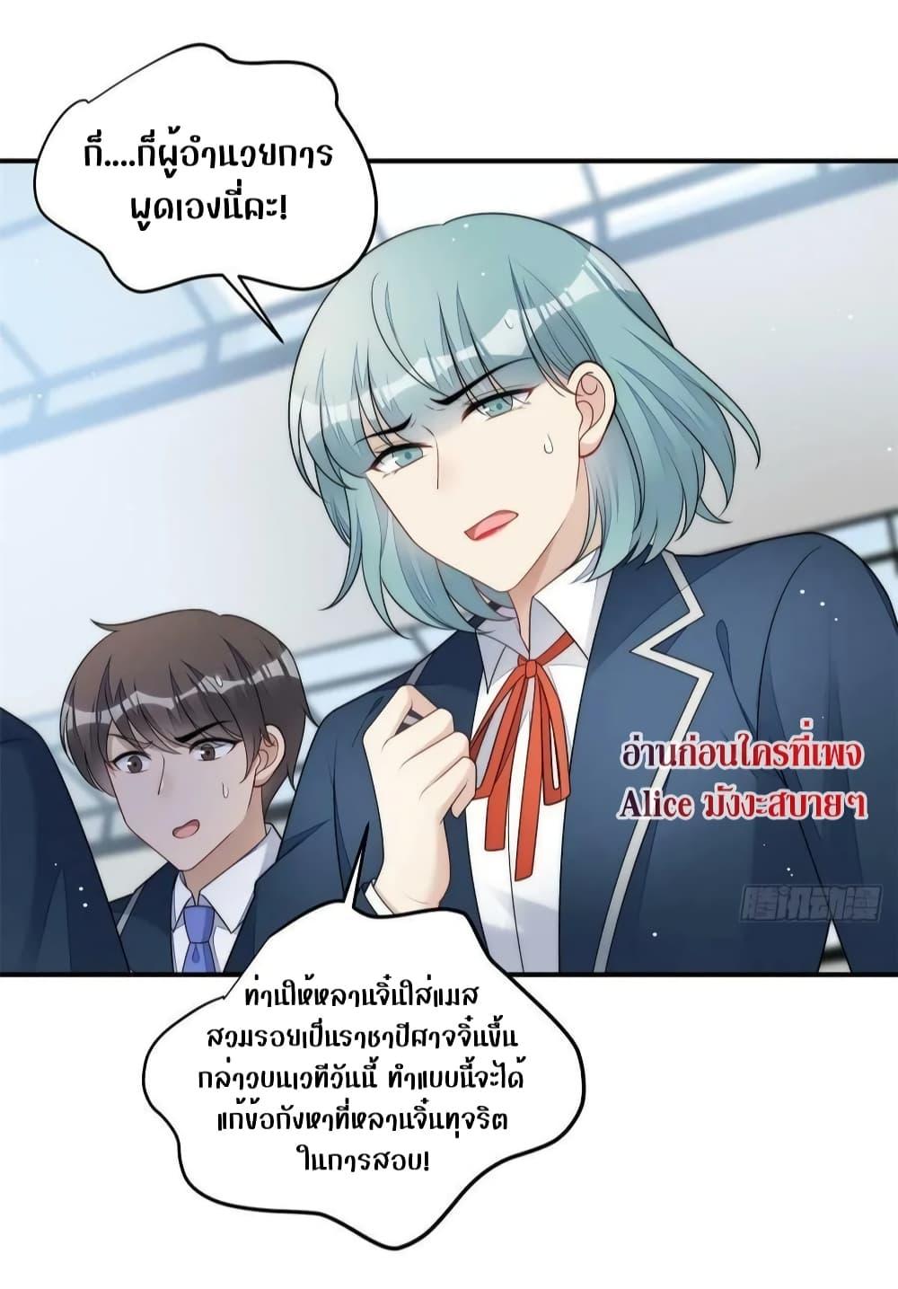 Manga-lc-com อ่านมังงะ อ่านการ์ตูน ออนไลน์ ฟรี Madam,SheHas ตอนที่ 1 2 3 4 5 6 7 8 9 10 11 12 13 14 ฟรี ไม่มีโฆษณา Manga-lc - อ่าน มังงะ อ่าน การ์ตูน ออนไลน์ อ่านมังงะ ฟรี