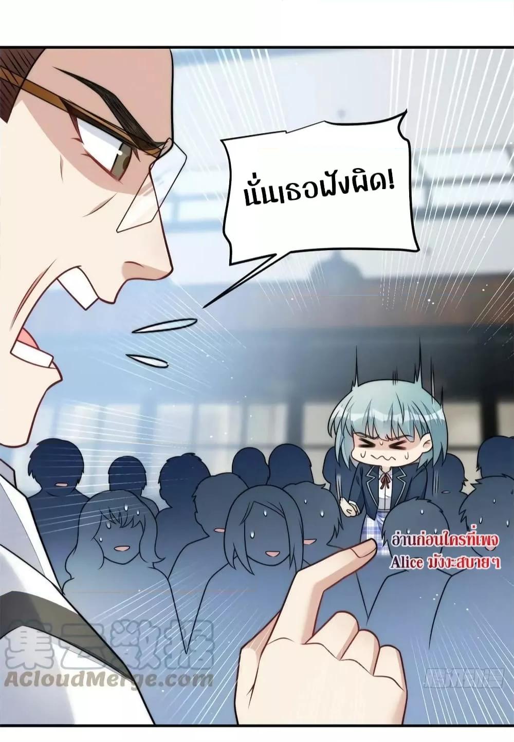Manga-lc-com อ่านมังงะ อ่านการ์ตูน ออนไลน์ ฟรี Madam,SheHas ตอนที่ 1 2 3 4 5 6 7 8 9 10 11 12 13 14 ฟรี ไม่มีโฆษณา Manga-lc - อ่าน มังงะ อ่าน การ์ตูน ออนไลน์ อ่านมังงะ ฟรี