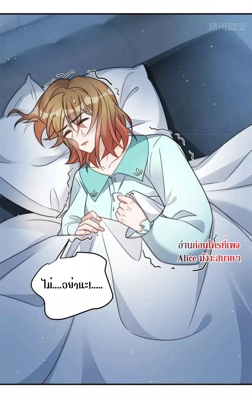 Manga-lc-com อ่านมังงะ อ่านการ์ตูน ออนไลน์ ฟรี Madam,SheHas ตอนที่ 1 2 3 4 5 6 7 8 9 10 11 12 13 14 ฟรี ไม่มีโฆษณา Manga-lc - อ่าน มังงะ อ่าน การ์ตูน ออนไลน์ อ่านมังงะ ฟรี